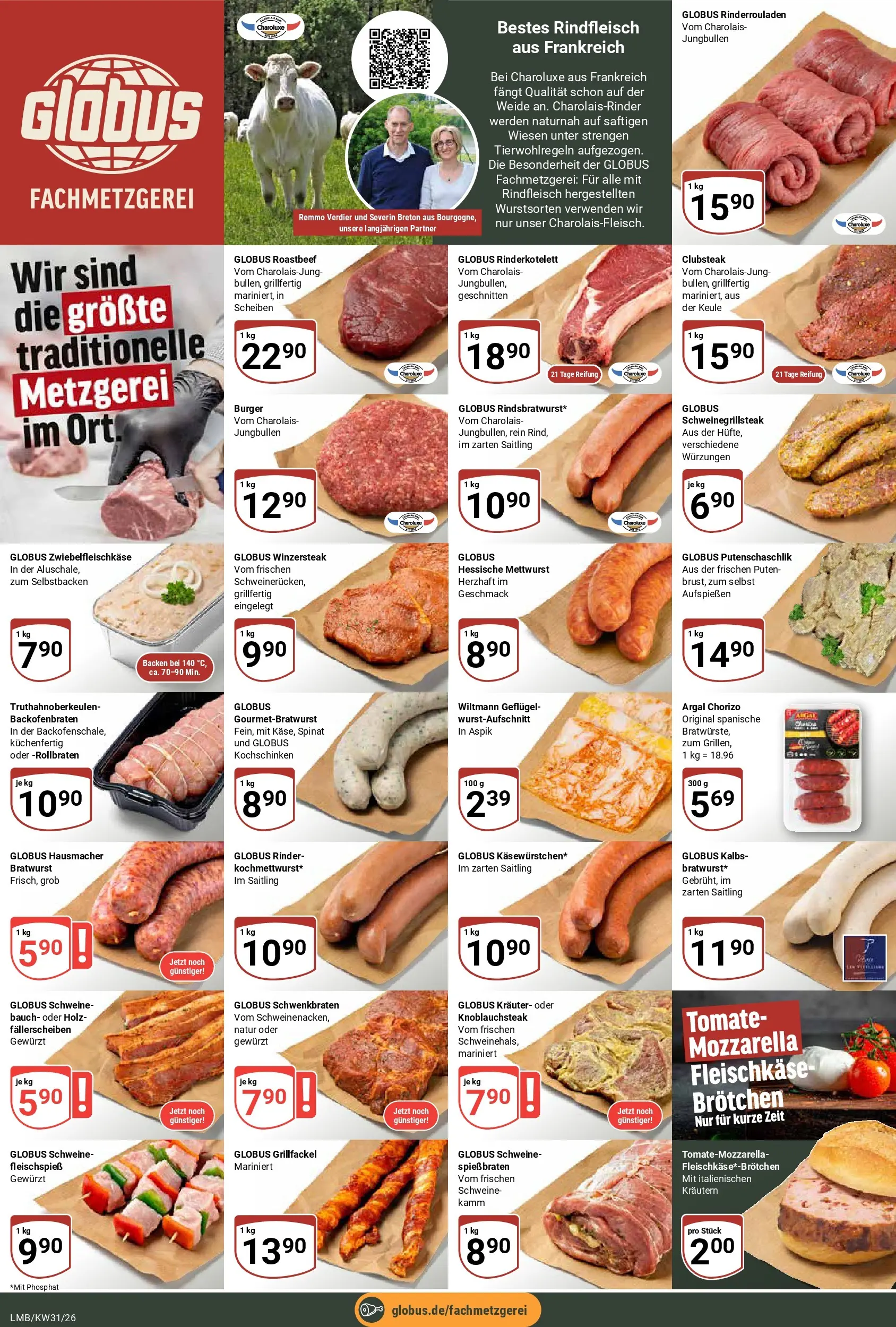 Globus Prospekt Limburg (ab 27.07.2026) » Angebote online | Seite: 12 | Produkte: Rinderrouladen, Bratwurst, Roastbeef, Rindfleisch