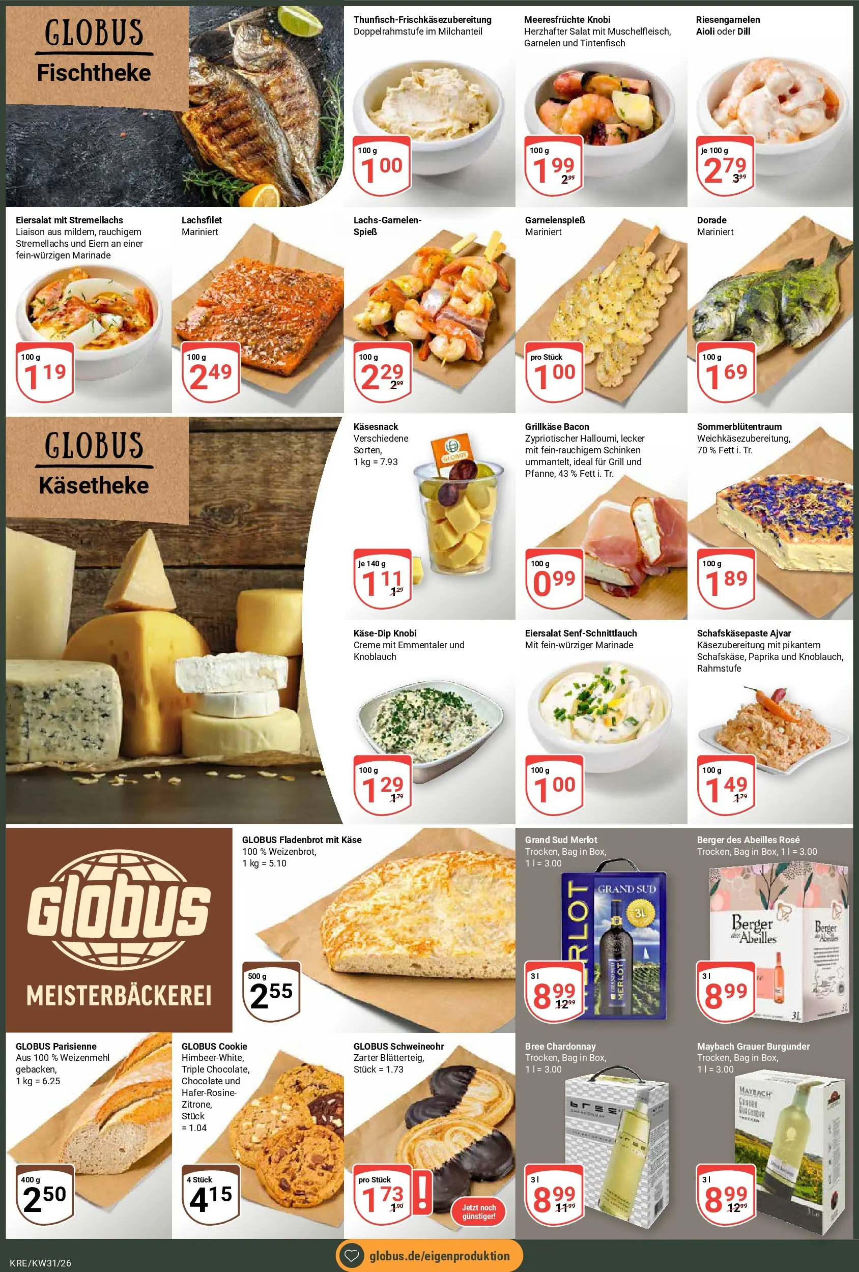Globus Prospekt Krefeld (ab 27.07.2026) » Angebote online | Seite: 4 | Produkte: Grill, Paprika, Knoblauch, Dill