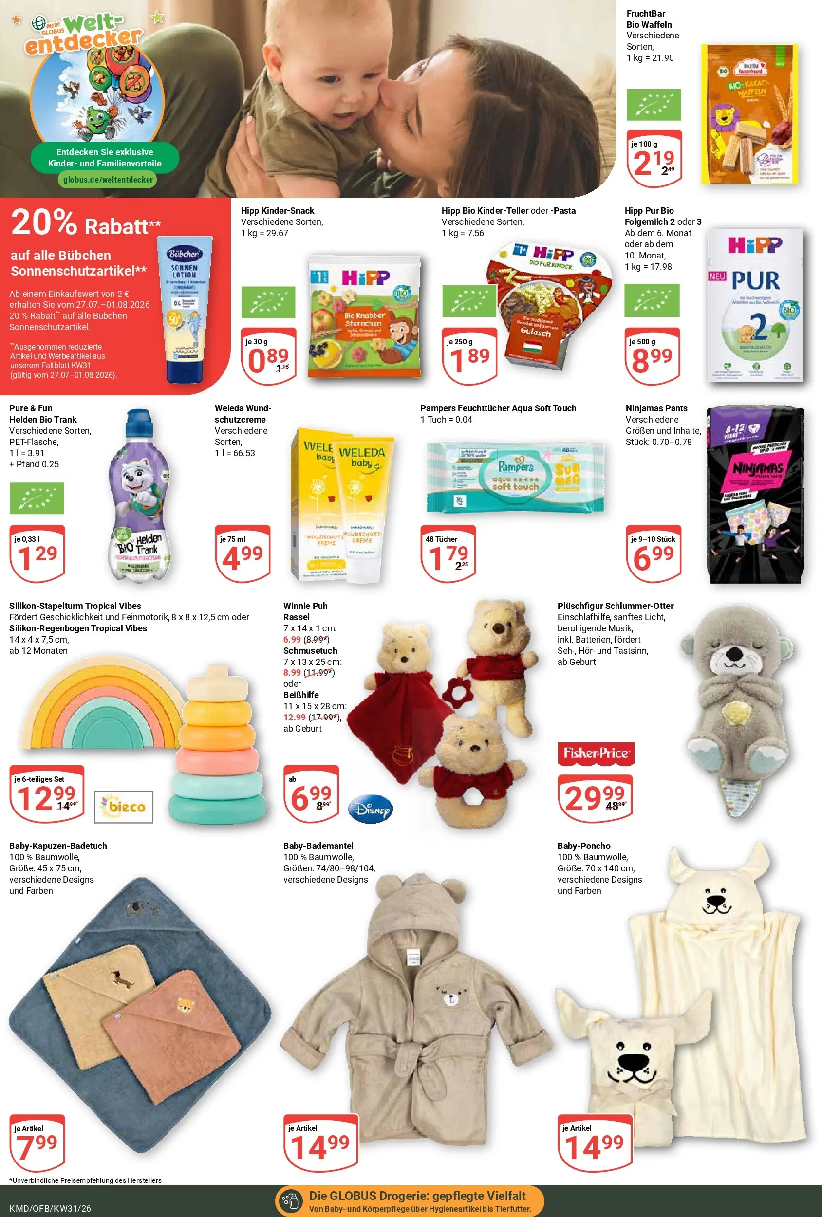 Globus Prospekt Köln (ab 27.07.2026) » Angebote online | Seite: 20 | Produkte: Pampers, Creme, Waffeln, Gulasch