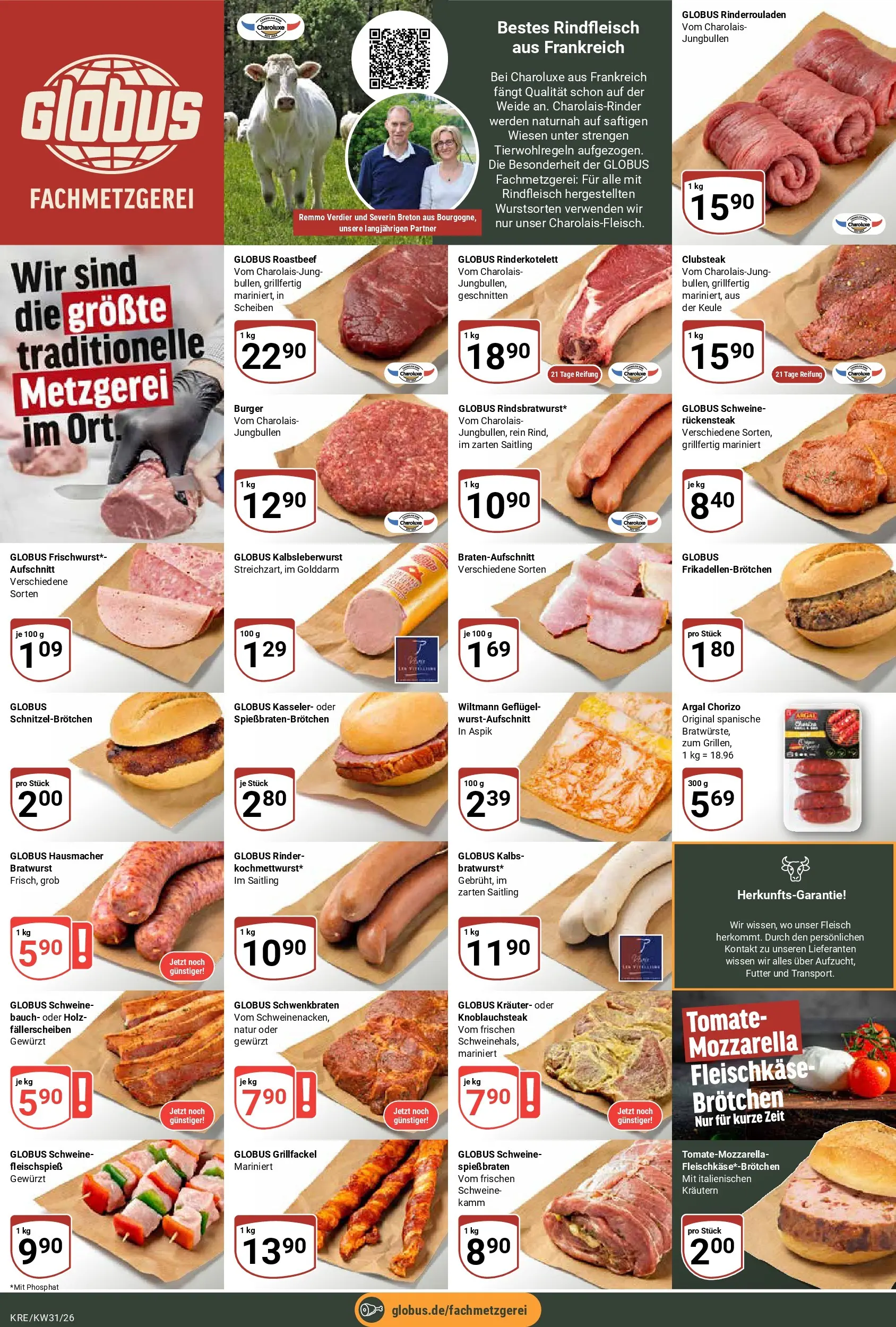 Globus Prospekt Krefeld (ab 27.07.2026) » Angebote online | Seite: 10 | Produkte: Bratwurst, Burger, Roastbeef, Fleisch