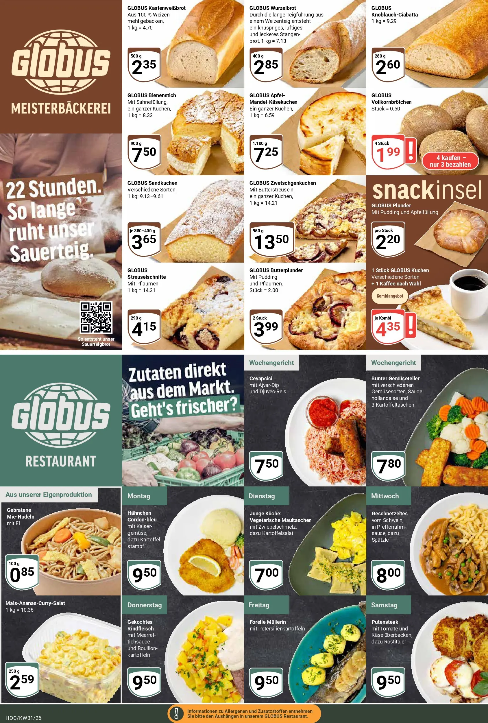 Globus Prospekt Hockenheim (ab 20.07.2026) » Angebote online | Seite: 11 | Produkte: Hahnchen, Küche, Cevapcici, Kartoffeln