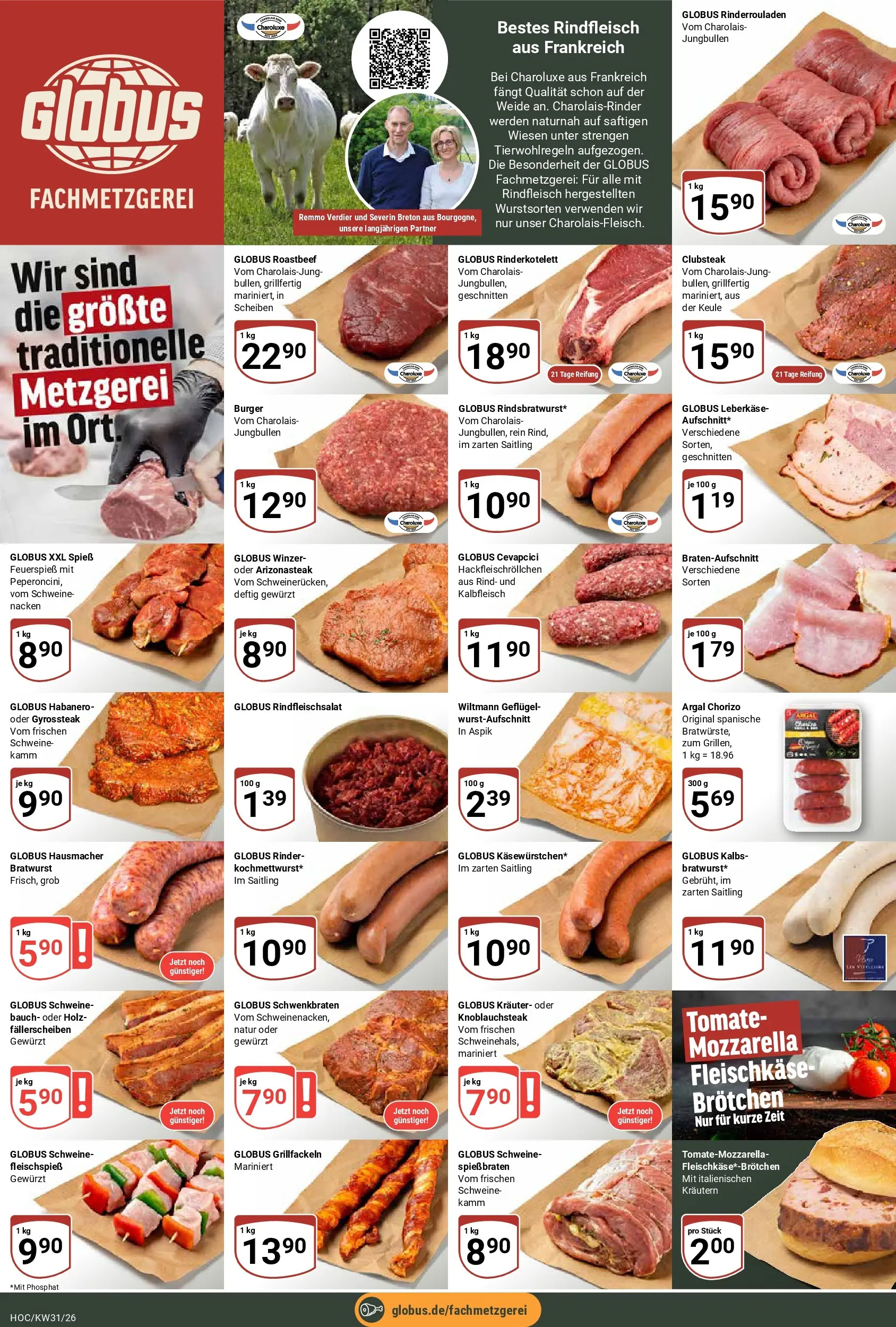 Globus Prospekt Hockenheim (ab 20.07.2026) » Angebote online | Seite: 12 | Produkte: Mozzarella, Cevapcici, Rindfleisch, Leberkase
