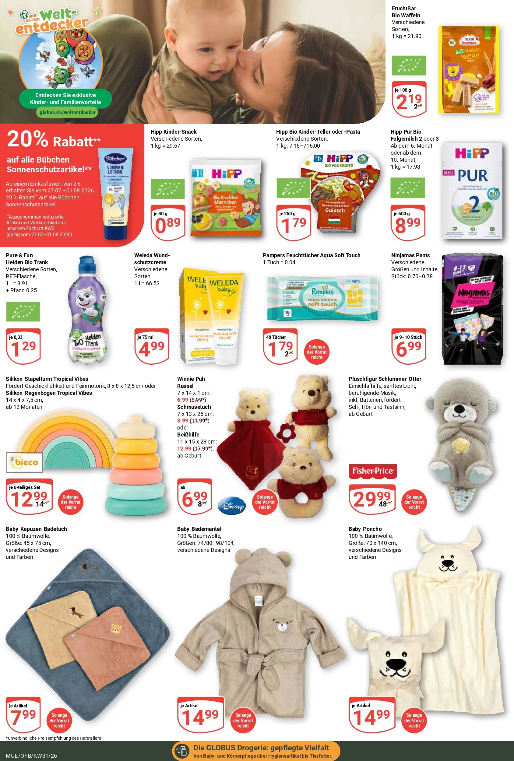 Globus Prospekt Mühldorf (ab 20.07.2026) » Angebote online | Seite: 21 | Produkte: Pampers, Creme, Waffeln, Pasta