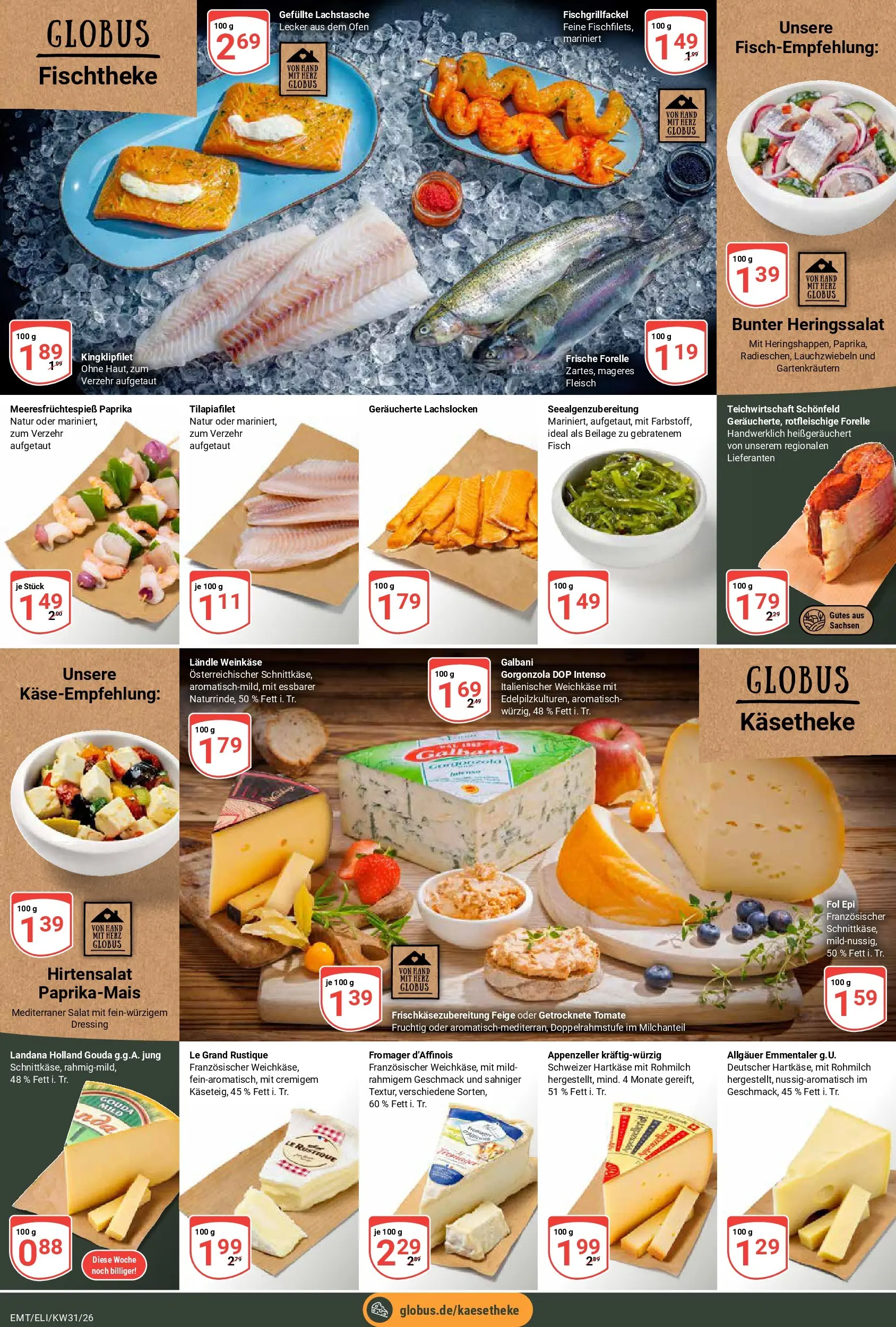Globus Prospekt Mittelhausen (ab 27.07.2026) » Angebote online | Seite: 9 | Produkte: Gouda, Dressing, Paprika, Salat