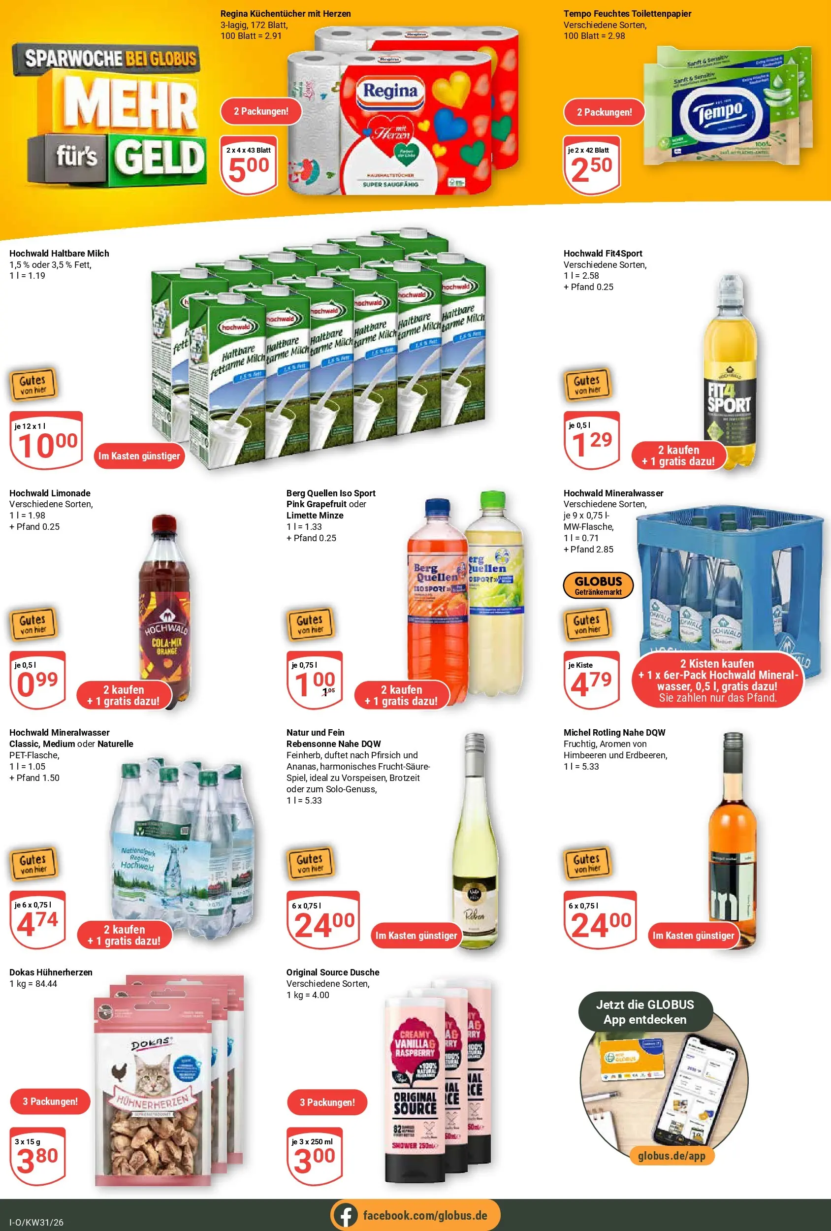 Globus Prospekt Idar-Oberstein (ab 27.07.2026) » Angebote online | Seite: 23 | Produkte: Milch, Tempo, Toilettenpapier, Feuchtes Toilettenpapier