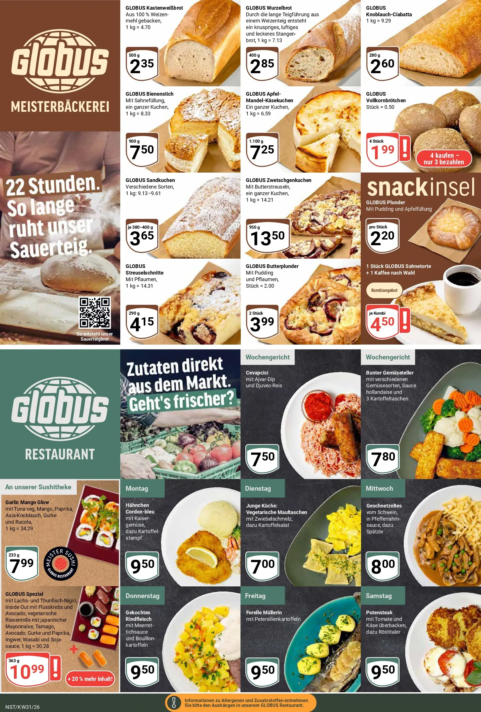 Globus Prospekt Neustadt (ab 27.07.2026) » Angebote online | Seite: 7 | Produkte: Käse, Kaffee, Cevapcici, Rindfleisch