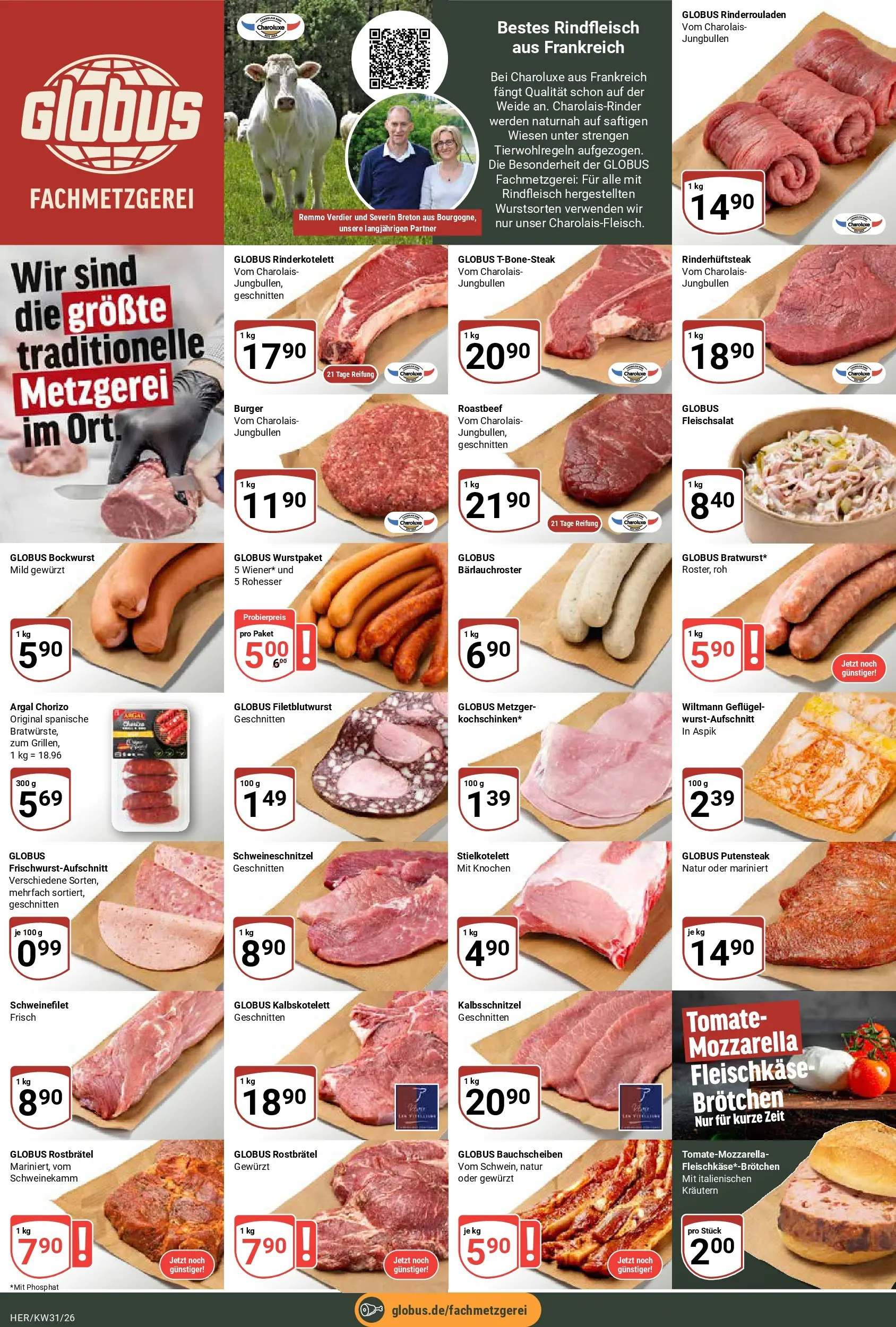 Globus Prospekt Hermsdorf (ab 27.07.2026) » Angebote online | Seite: 7 | Produkte: Rinderrouladen, Mozzarella, Roastbeef, Schweinefilet
