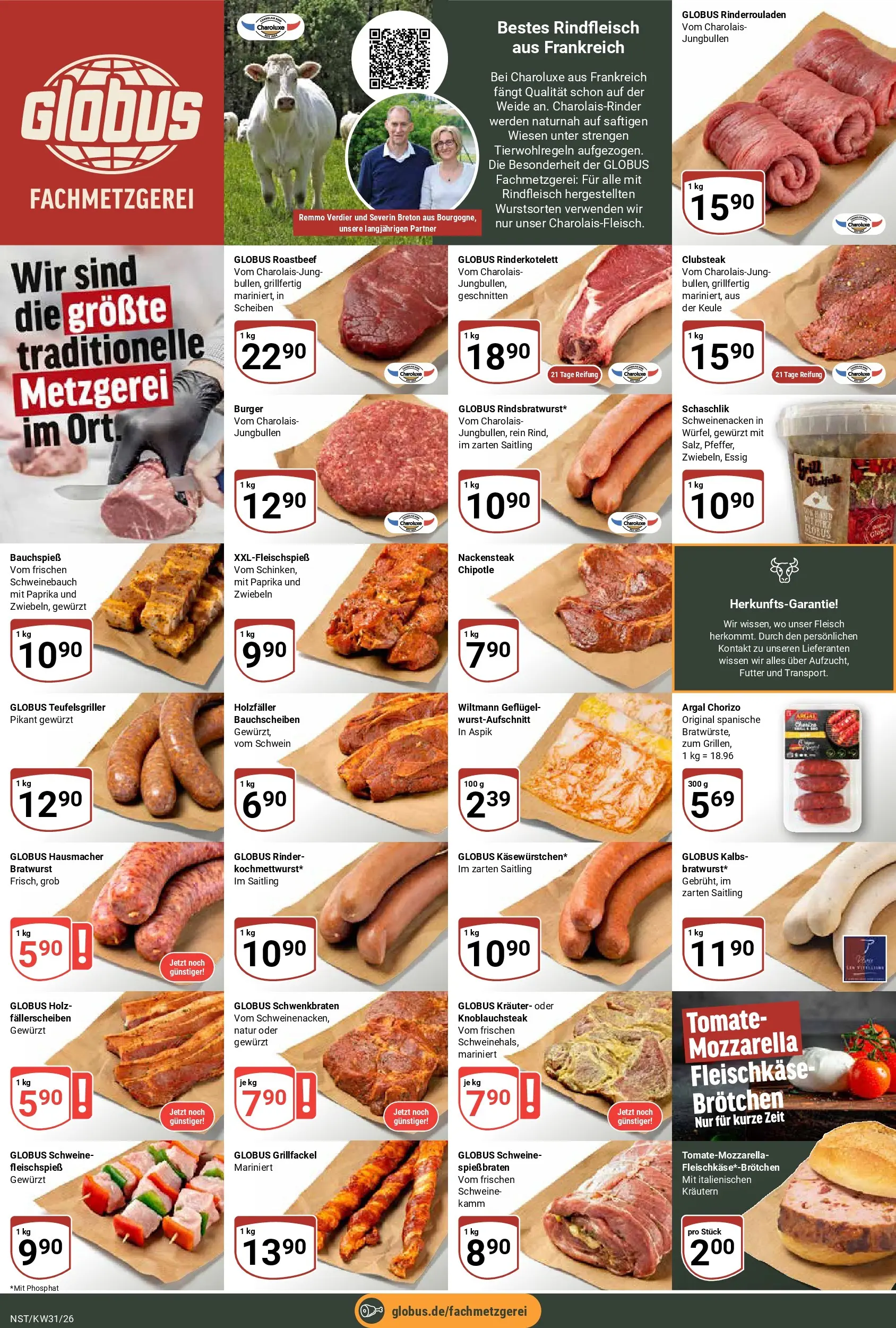 Globus Prospekt Neustadt (ab 27.07.2026) » Angebote online | Seite: 8 | Produkte: Essig, Bratwurst, Rindfleisch, Fleisch