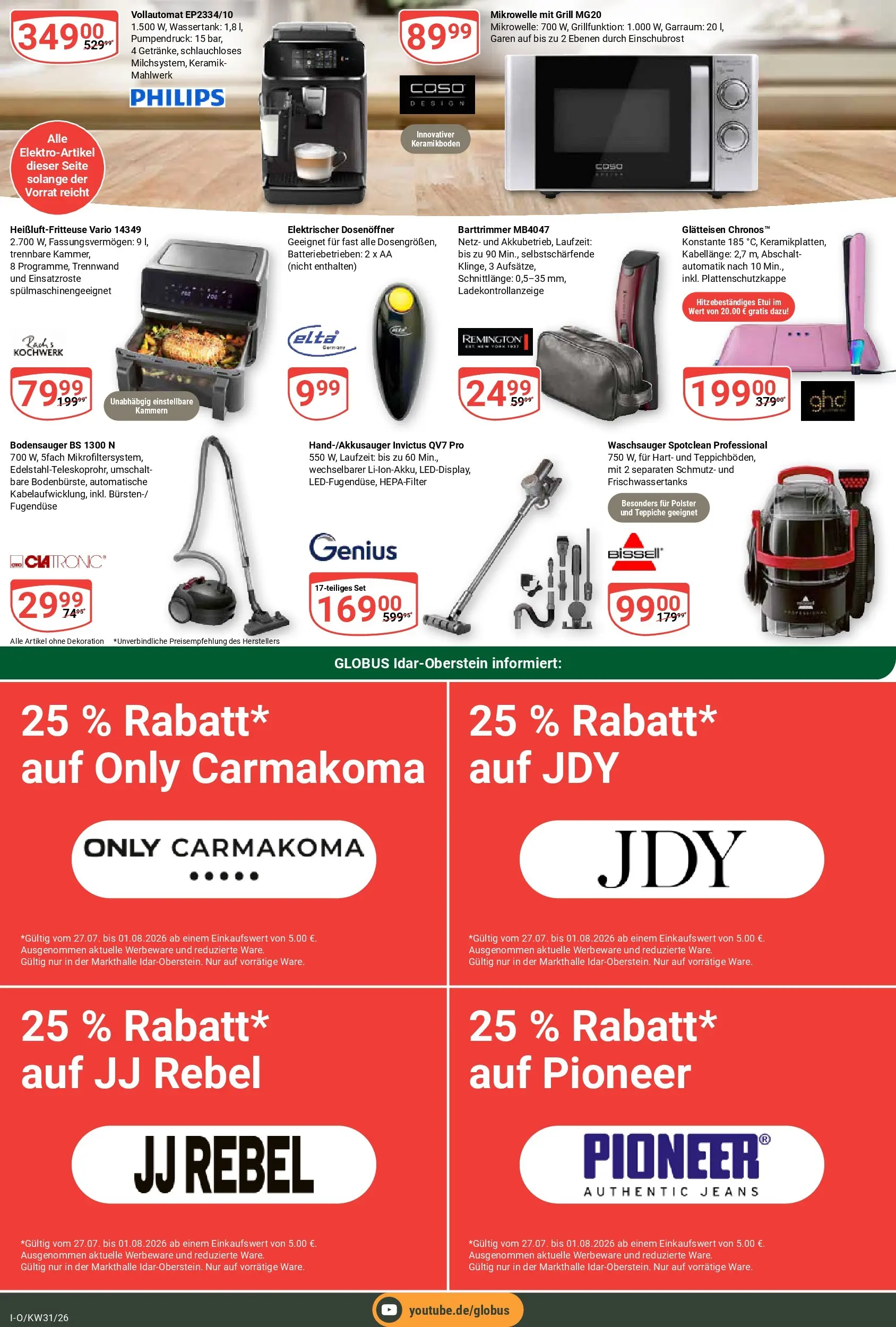 Globus Prospekt Idar-Oberstein (ab 27.07.2026) » Angebote online | Seite: 26 | Produkte: Philips, Mikrowelle, Heißluftfritteuse, Jeans