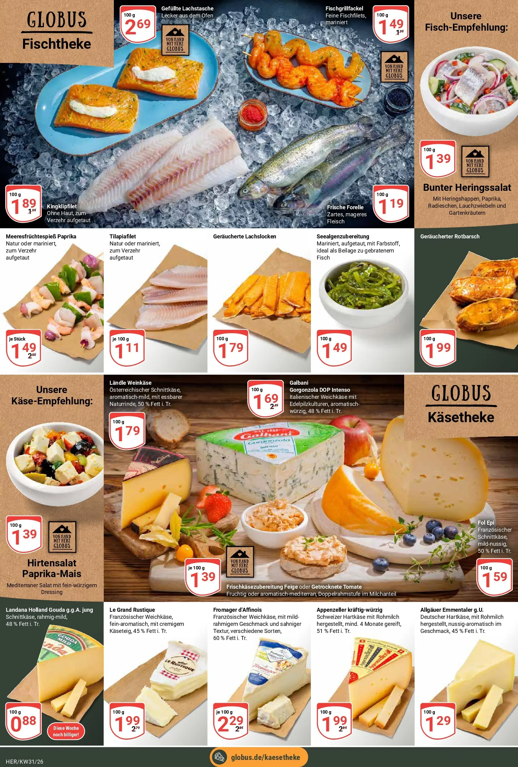 Globus Prospekt Hermsdorf (ab 27.07.2026) » Angebote online | Seite: 8 | Produkte: Ofen, Gouda, Dressing, Paprika