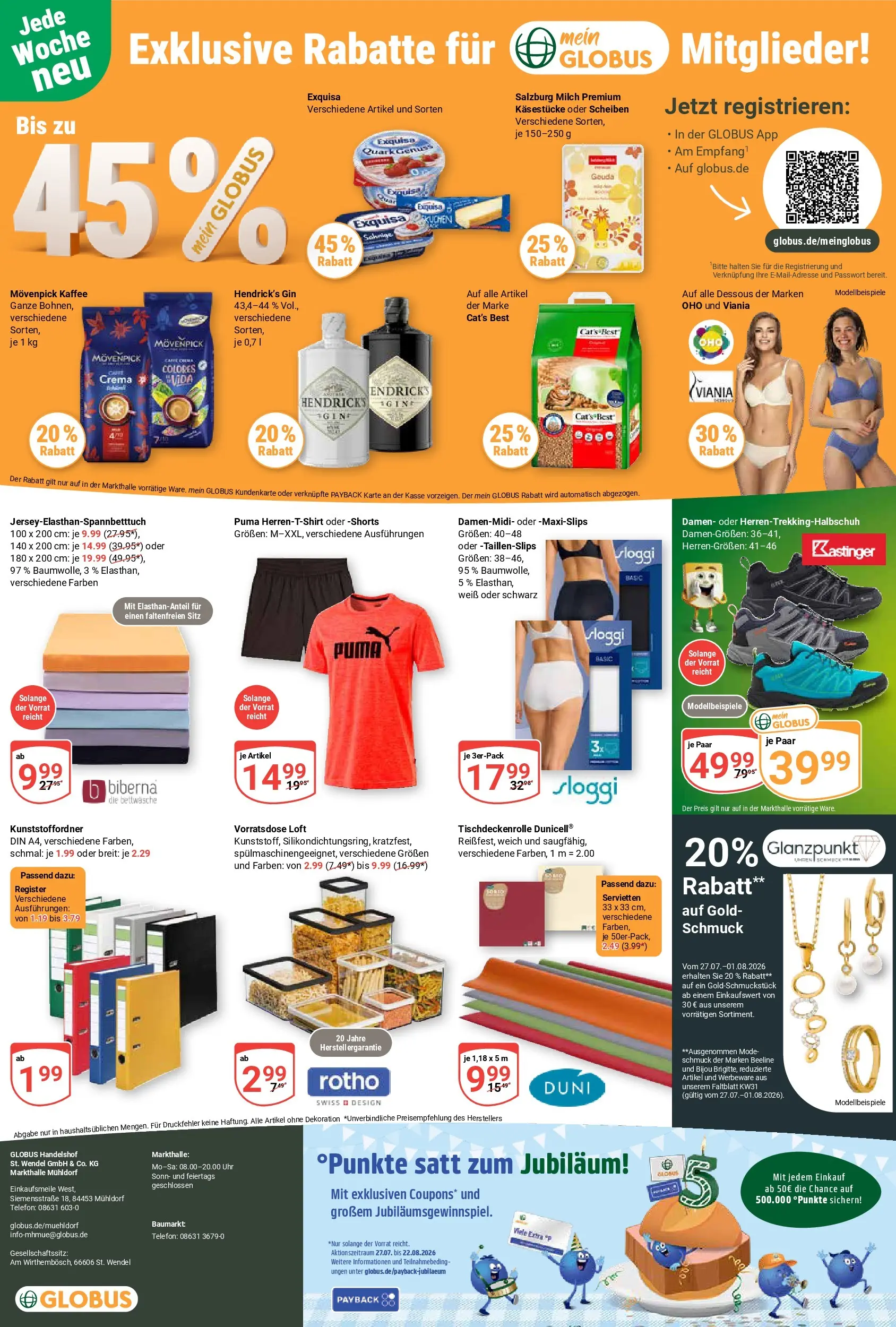 Globus Prospekt Mühldorf (ab 20.07.2026) » Angebote online | Seite: 29 | Produkte: Quark, Dessous, Gouda, Uhr