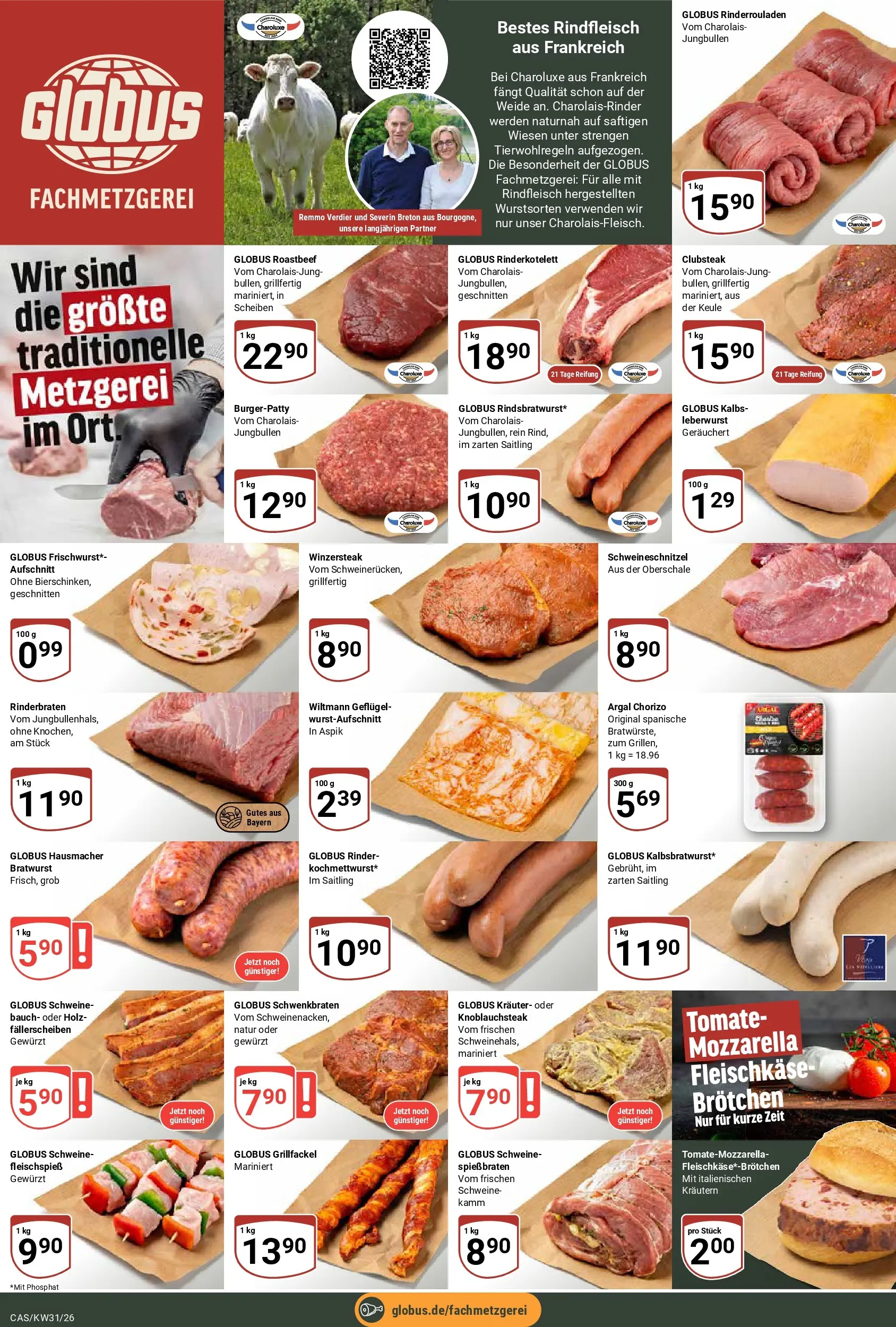 Globus Prospekt Castrop-Rauxel (ab 27.07.2026) » Angebote online | Seite: 9 | Produkte: Rinderrouladen, Rinderbraten, Roastbeef, Rindfleisch