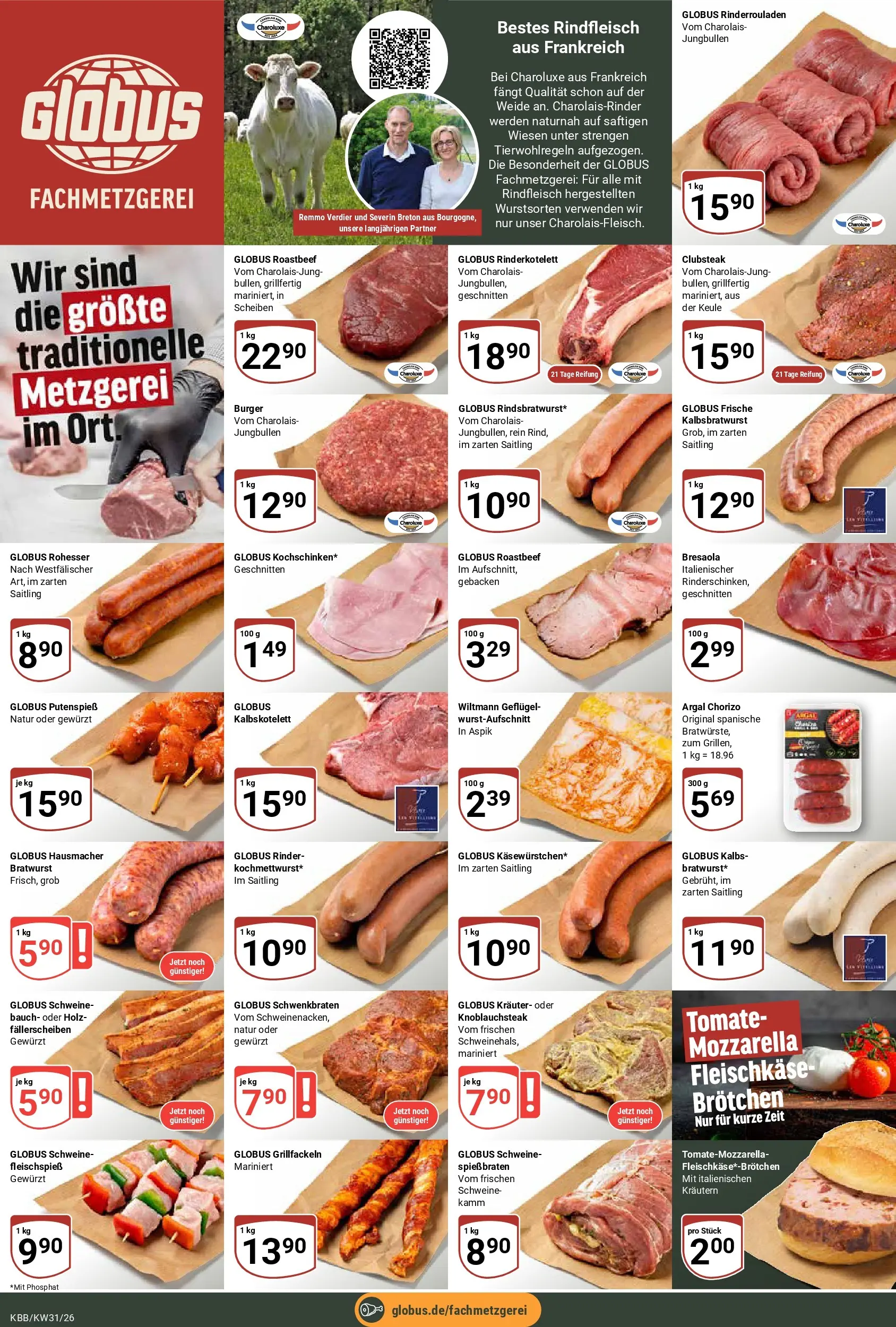 Globus Prospekt Koblenz-Bubenheim (ab 27.07.2026) » Angebote online | Seite: 8 | Produkte: Rinderrouladen, Mozzarella, Roastbeef, Rindfleisch
