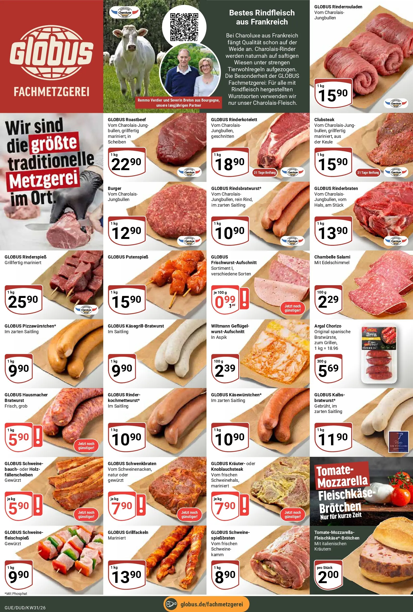 Globus Prospekt Saarbrücken-Güdingen (ab 27.07.2026) » Angebote online | Seite: 9 | Produkte: Mozzarella, Burger, Salami, Rindfleisch