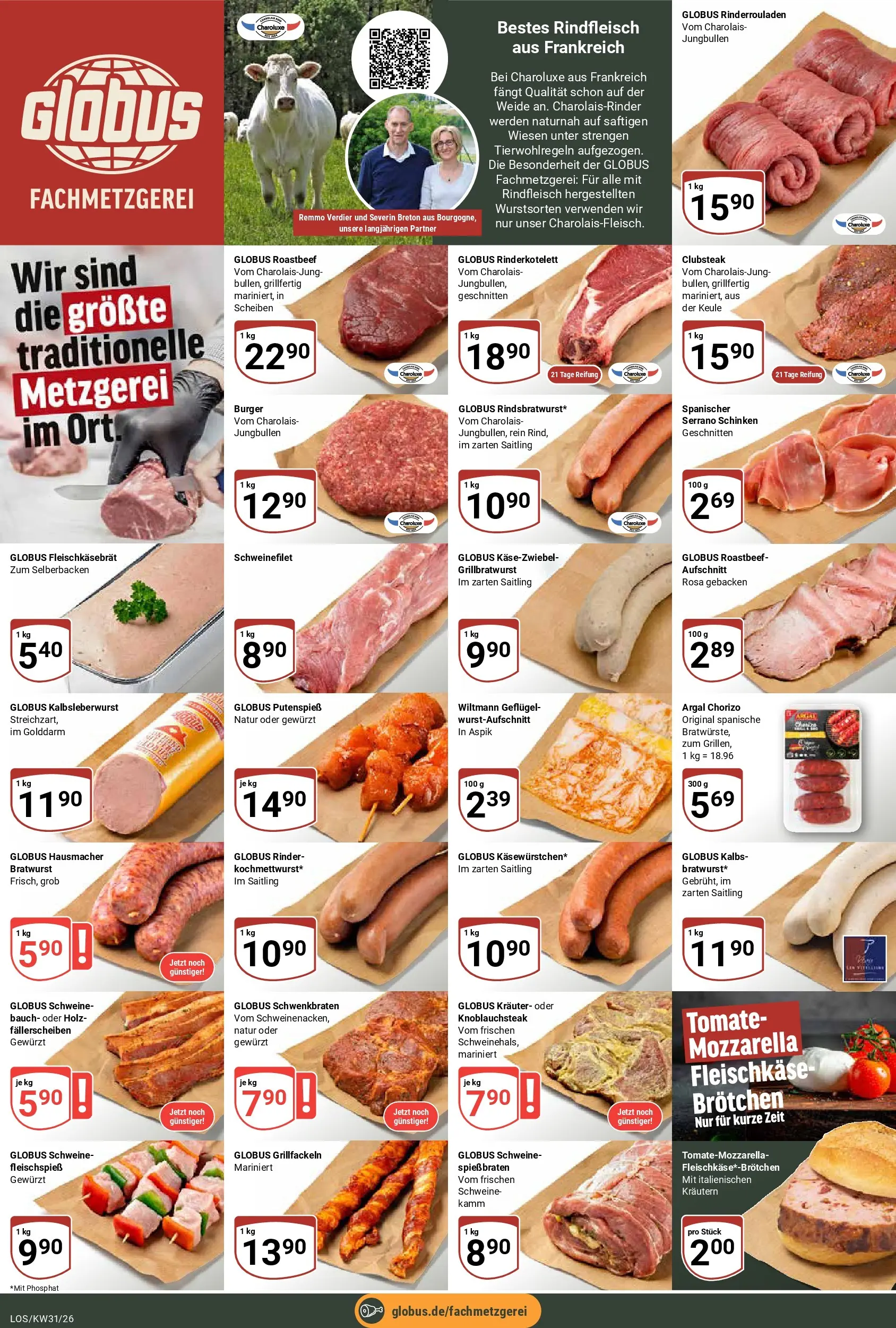 Globus Prospekt Losheim Am See (ab 27.07.2026) » Angebote online | Seite: 8 | Produkte: Bratwurst, Roastbeef, Serrano schinken, Schinken