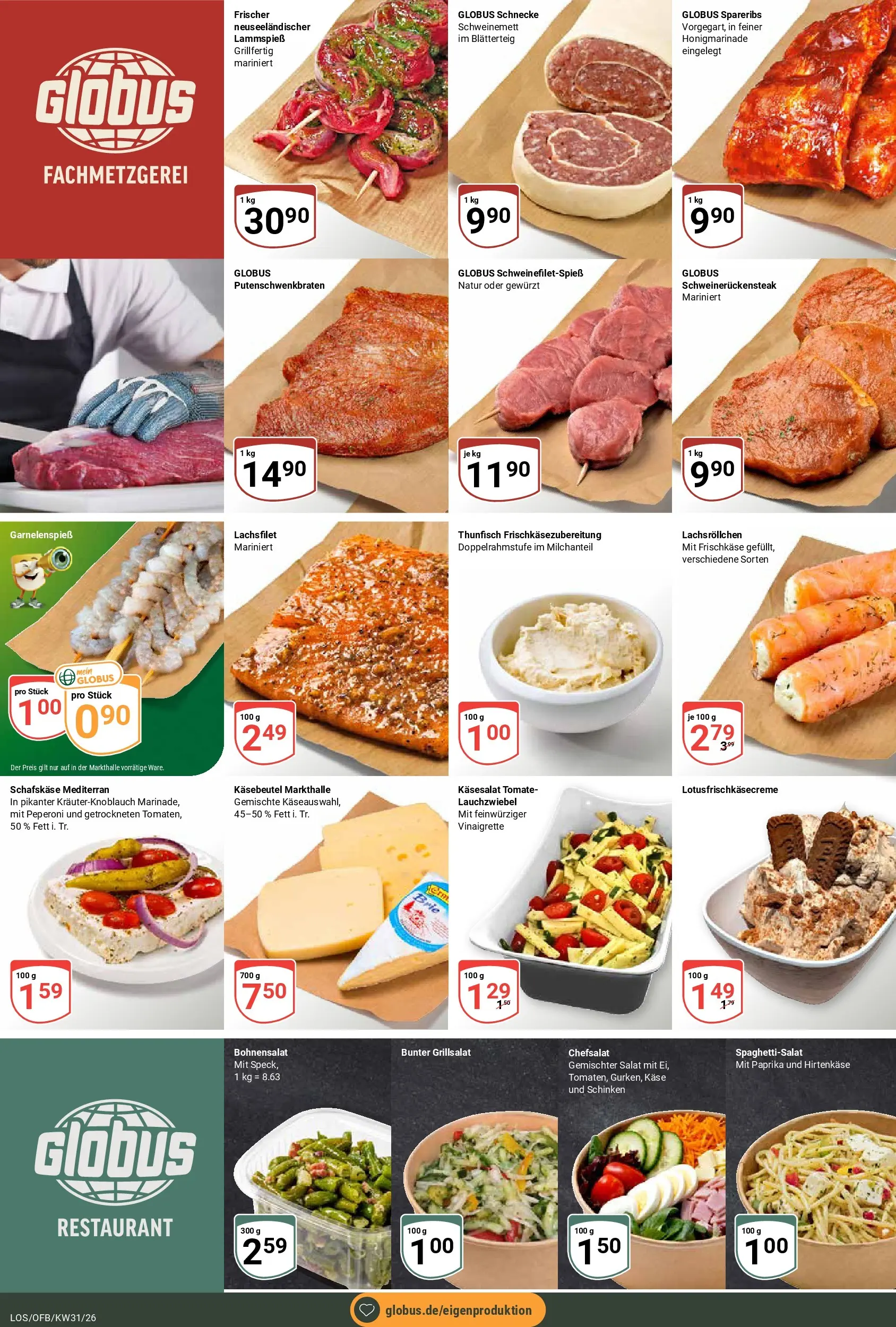 Globus Prospekt Losheim Am See (ab 27.07.2026) » Angebote online | Seite: 9 | Produkte: Käse, Schinken, Salat, Schafskase