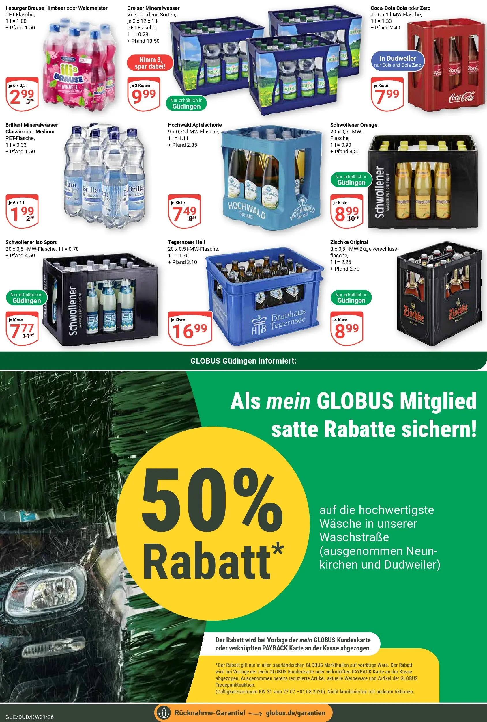 Globus Prospekt Saarbrücken-Güdingen (ab 27.07.2026) » Angebote online | Seite: 29 | Produkte: Cola, Mineralwasser, Wasser, Reis