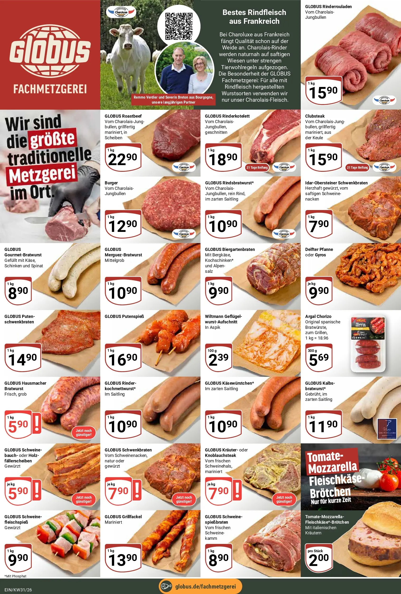 Globus Prospekt Homburg-Einöd (ab 27.07.2026) » Angebote online | Seite: 8 | Produkte: Rinderrouladen, Bratwurst, Gyros, Rindfleisch