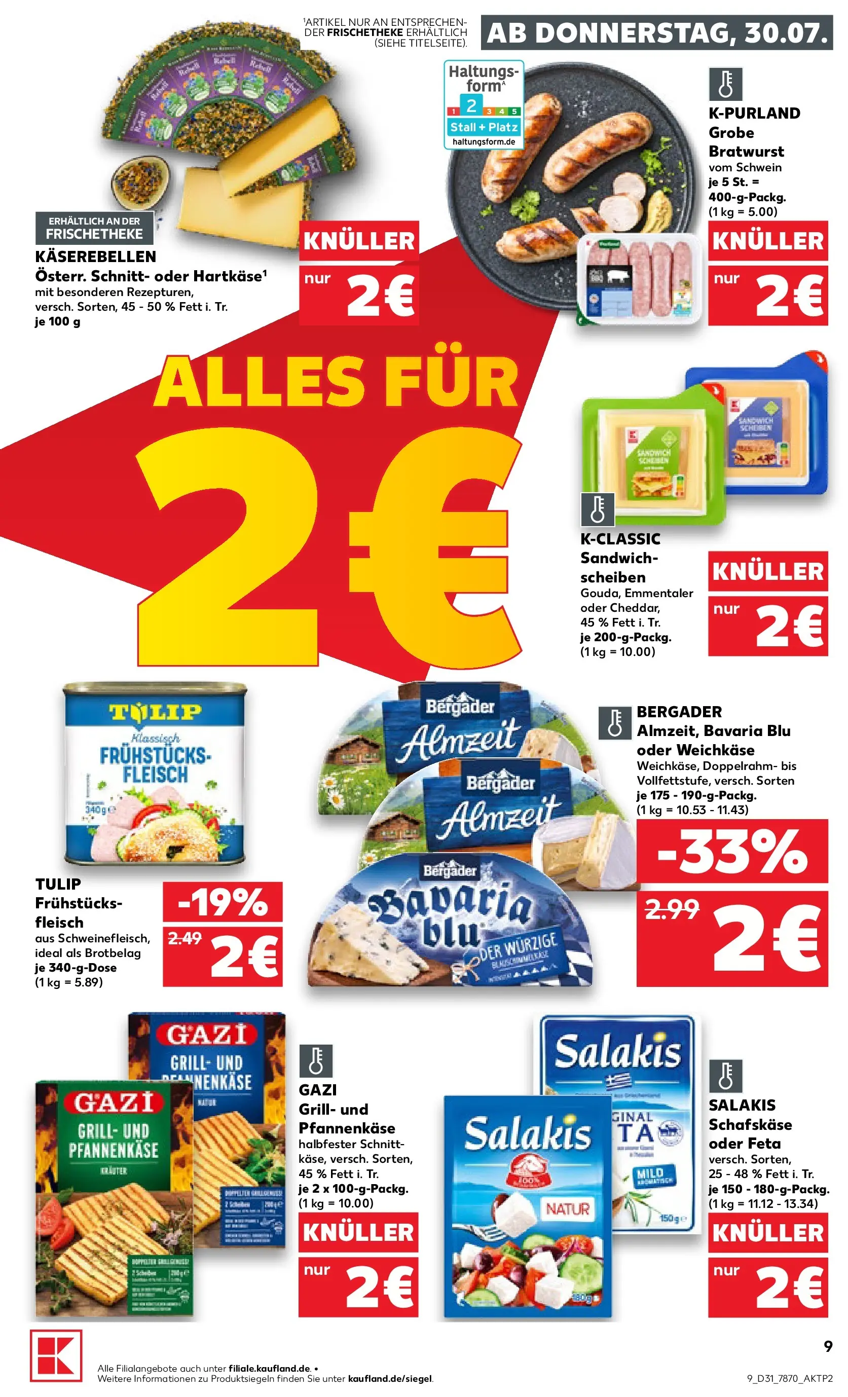Prospekt Kaufland ab 30.07.2026 » Angebote Online zum Blättern | Seite: 9 | Produkte: Grill, Bratwurst, Fleisch, Schafskase