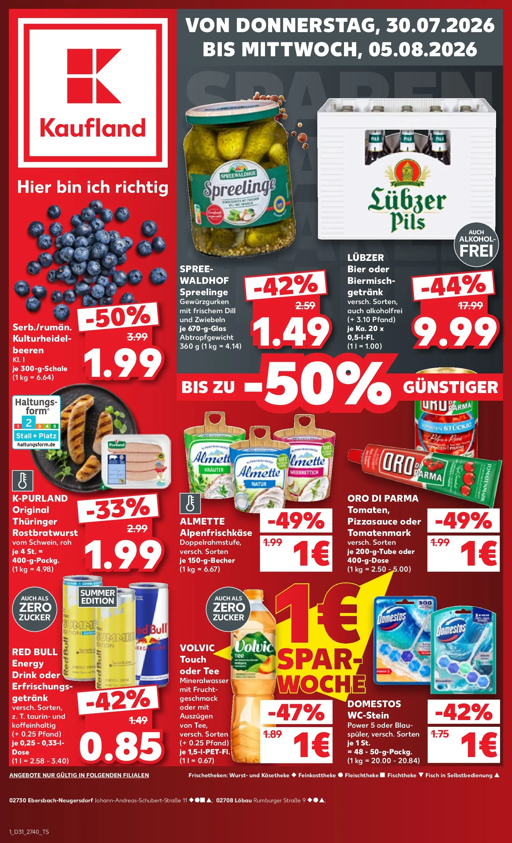 Prospekt Kaufland ab 30.07.2026 ยป Angebote und Werbung Online | Seite: 1 | Produkte: Bier, Fisch, Zwiebeln, Dill Prospekt Kaufland ab 30.07.2026 ยป Angebote Online zum Blรคttern | Seite: 1 | Produkte: Bier, Fisch, Zwiebeln, Dill