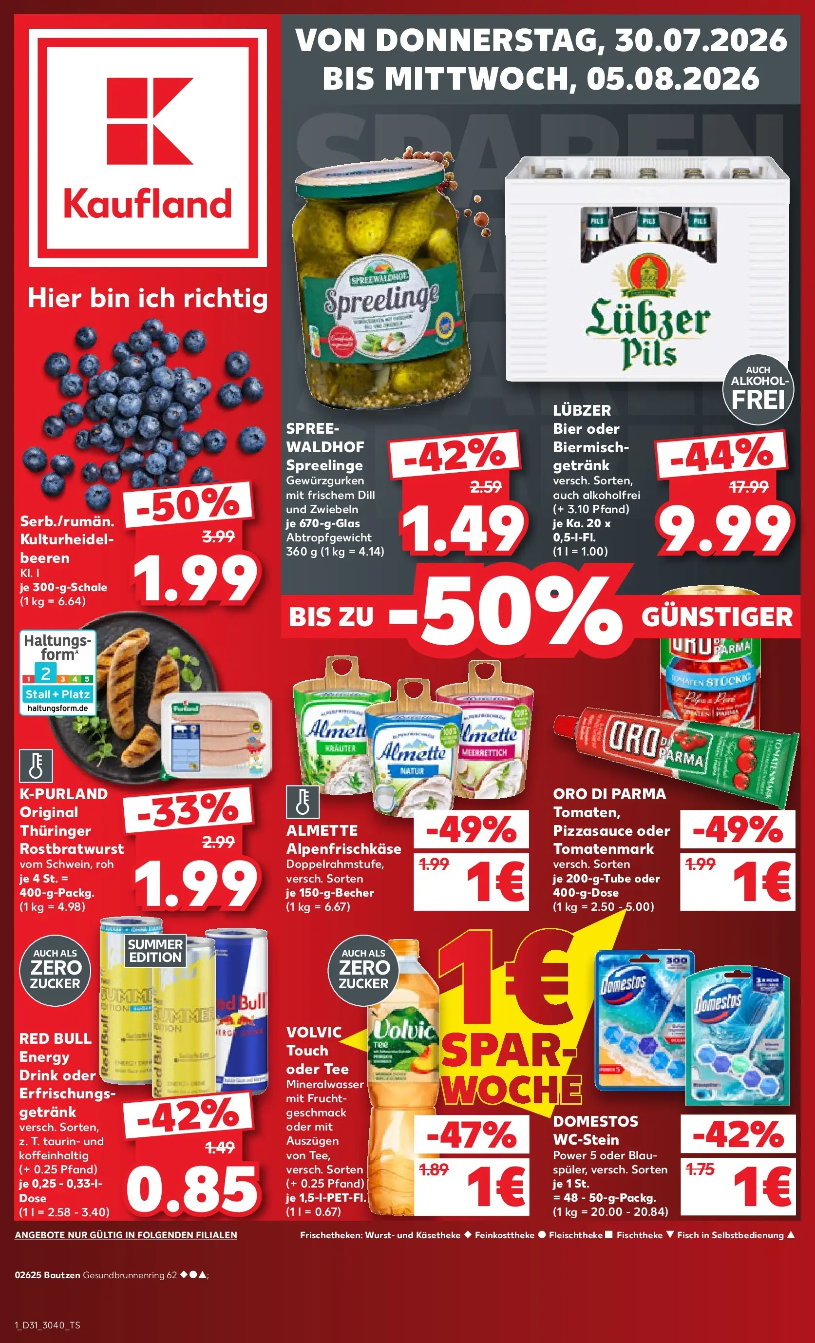 Prospekt Kaufland ab 30.07.2026 ยป Angebote und Werbung Online | Seite: 1 | Produkte: Energy, Bier, Zucker, Volvic Prospekt Kaufland ab 30.07.2026 ยป Angebote Online zum Blรคttern | Seite: 1 | Produkte: Energy, Bier, Zucker, Volvic
