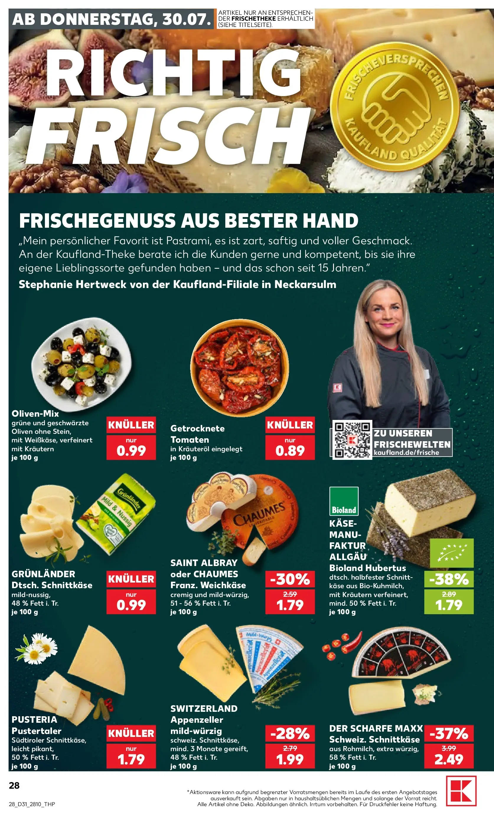 Prospekt Kaufland ab 30.07.2026 ยป Angebote und Werbung Online | Seite: 28 | Produkte: Kรคse, Tomaten, Grunlander Prospekt Kaufland ab 30.07.2026 ยป Angebote Online zum Blรคttern | Seite: 28 | Produkte: Kรคse, Tomaten, Grunlander