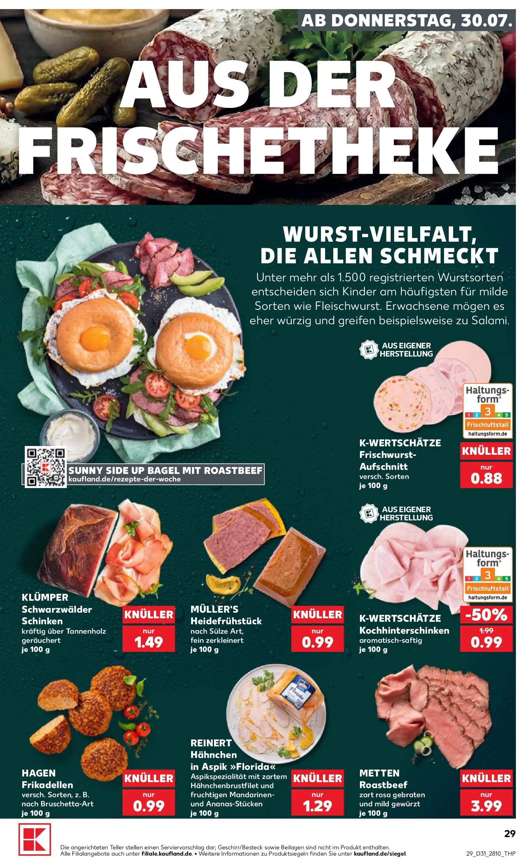 Prospekt Kaufland ab 30.07.2026 ยป Angebote und Werbung Online | Seite: 29 | Produkte: Hahnchen, Mandarinen, Roastbeef, Schinken Prospekt Kaufland ab 30.07.2026 ยป Angebote Online zum Blรคttern | Seite: 29 | Produkte: Hahnchen, Mandarinen, Roastbeef, Schinken