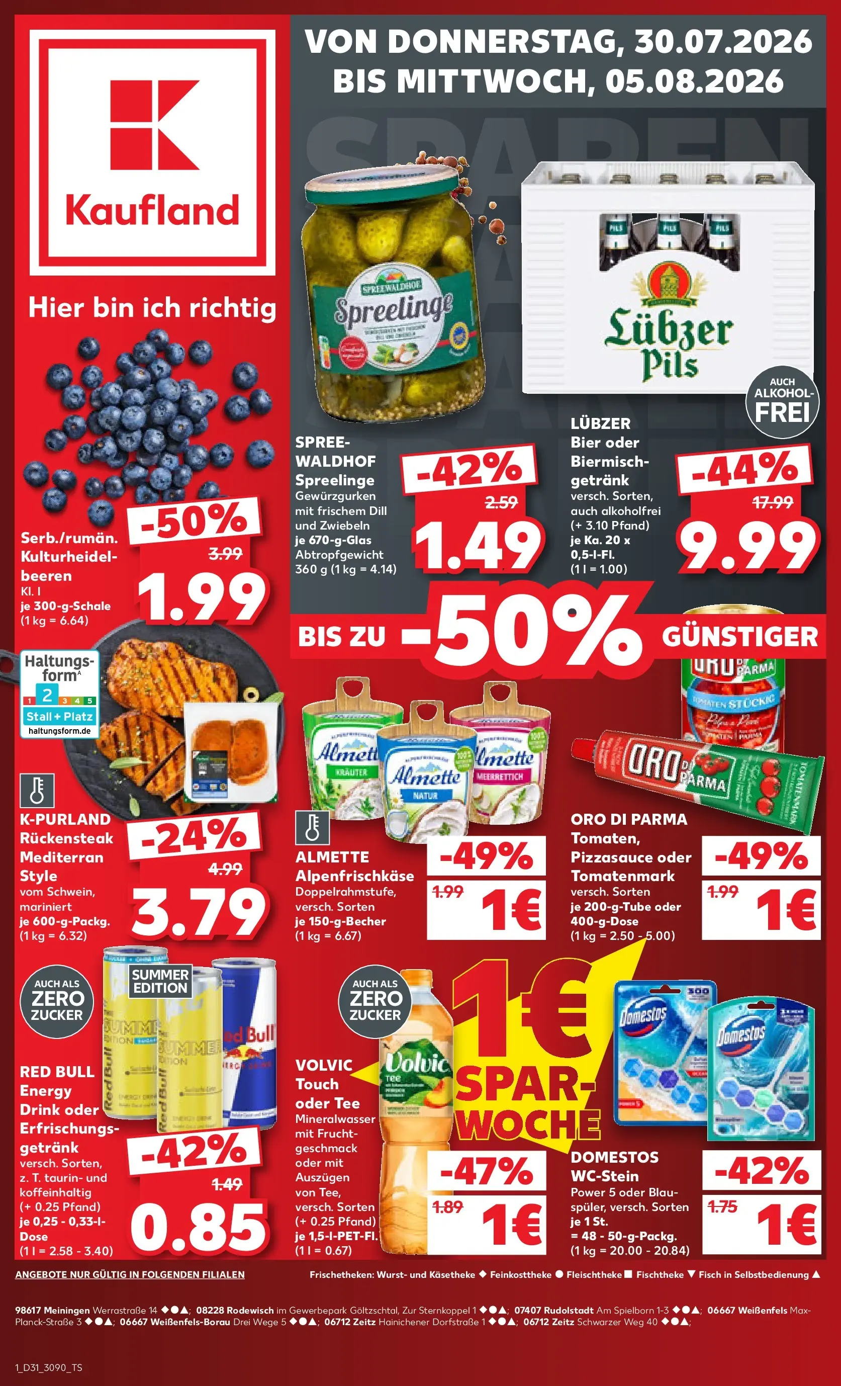 Prospekt Kaufland ab 30.07.2026 ยป Angebote und Werbung Online | Seite: 1 | Produkte: Bier, Mineralwasser, Zwiebeln, Volvic Prospekt Kaufland ab 30.07.2026 ยป Angebote Online zum Blรคttern | Seite: 1 | Produkte: Bier, Mineralwasser, Zwiebeln, Volvic