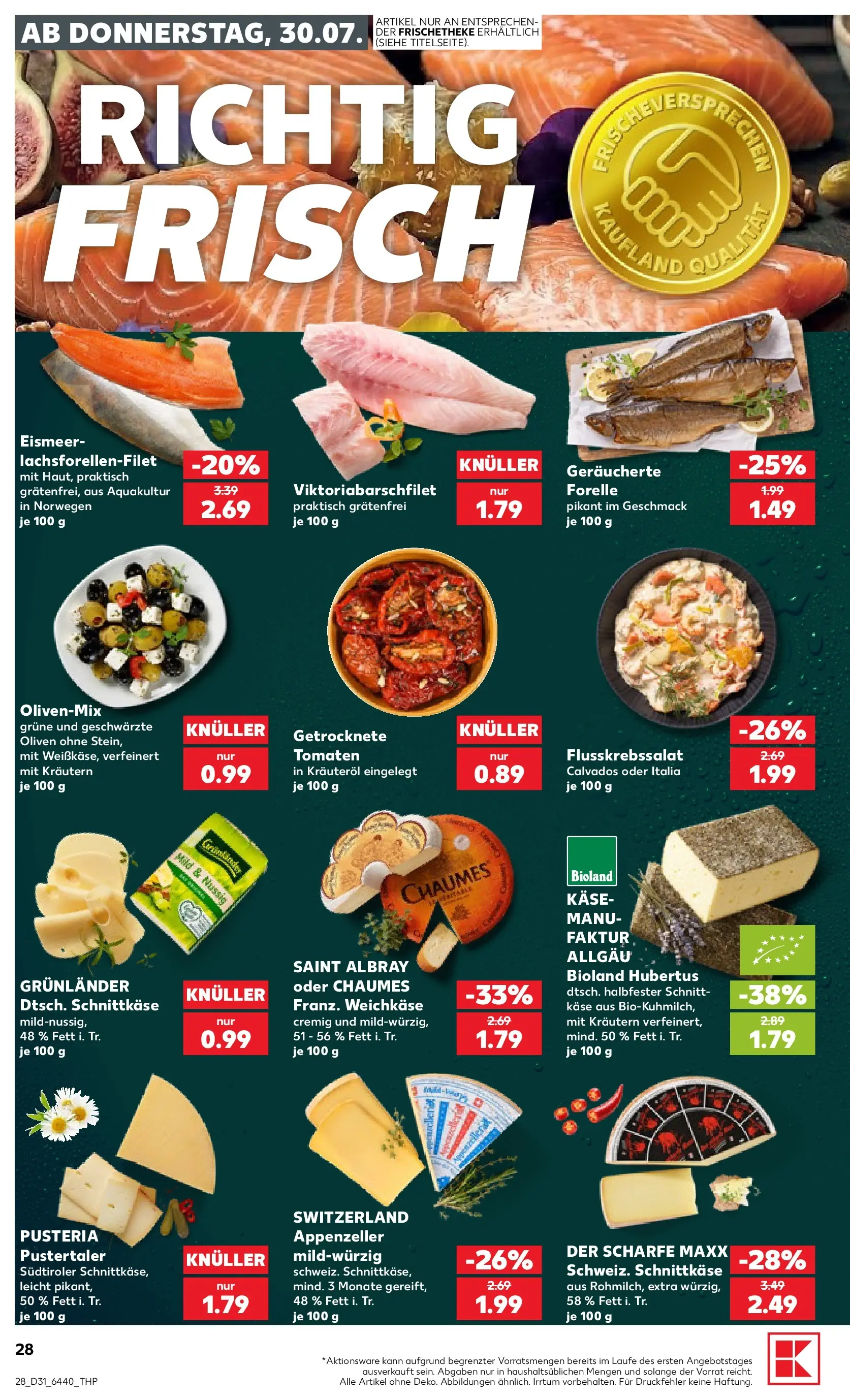 Prospekt Kaufland ab 27.07.2026 ยป Angebote und Werbung Online | Seite: 37 | Produkte: Kรคse, Tomaten, Grunlander Prospekt Kaufland ab 27.07.2026 ยป Angebote Online zum Blรคttern | Seite: 37 | Produkte: Kรคse, Tomaten, Grunlander