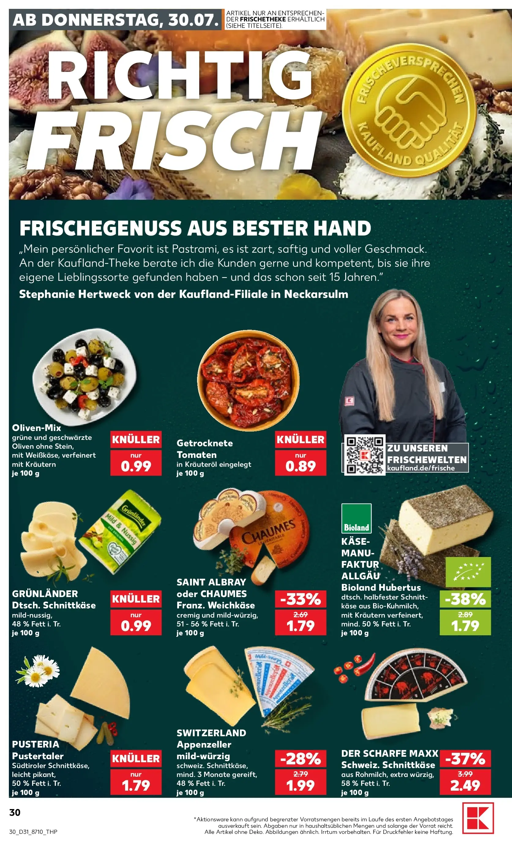 Prospekt Kaufland ab 30.07.2026 ยป Angebote und Werbung Online | Seite: 34 | Produkte: Kรคse, Tomaten, Grunlander Prospekt Kaufland ab 30.07.2026 ยป Angebote Online zum Blรคttern | Seite: 34 | Produkte: Kรคse, Tomaten, Grunlander