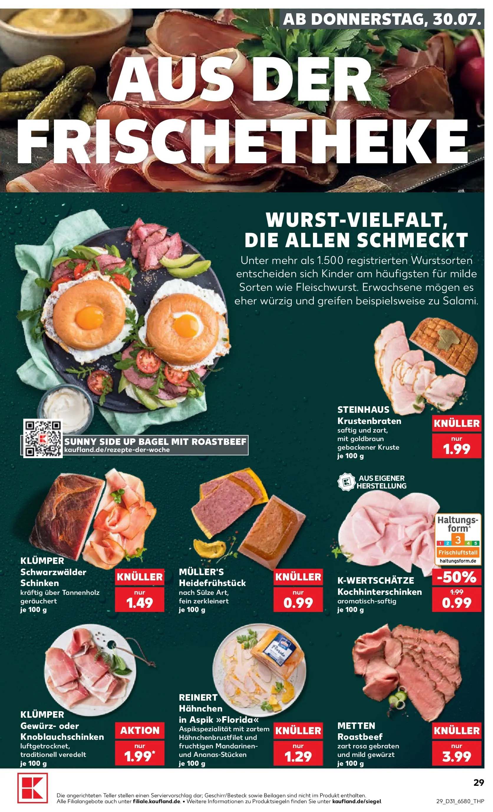 Prospekt Kaufland ab 30.07.2026 ยป Angebote und Werbung Online | Seite: 29 | Produkte: Mandarinen, Krustenbraten, Roastbeef, Schinken Prospekt Kaufland ab 30.07.2026 ยป Angebote Online zum Blรคttern | Seite: 29 | Produkte: Mandarinen, Krustenbraten, Roastbeef, Schinken