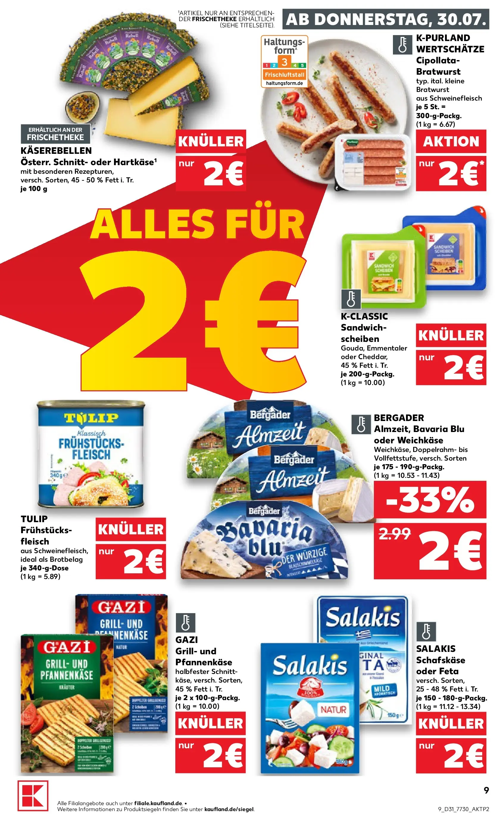 Prospekt Kaufland ab 30.07.2026 ยป Angebote und Werbung Online | Seite: 9 | Produkte: Bratwurst, Schweinefleisch, Fleisch, Schafskase Prospekt Kaufland ab 30.07.2026 ยป Angebote Online zum Blรคttern | Seite: 9 | Produkte: Bratwurst, Schweinefleisch, Fleisch, Schafskase