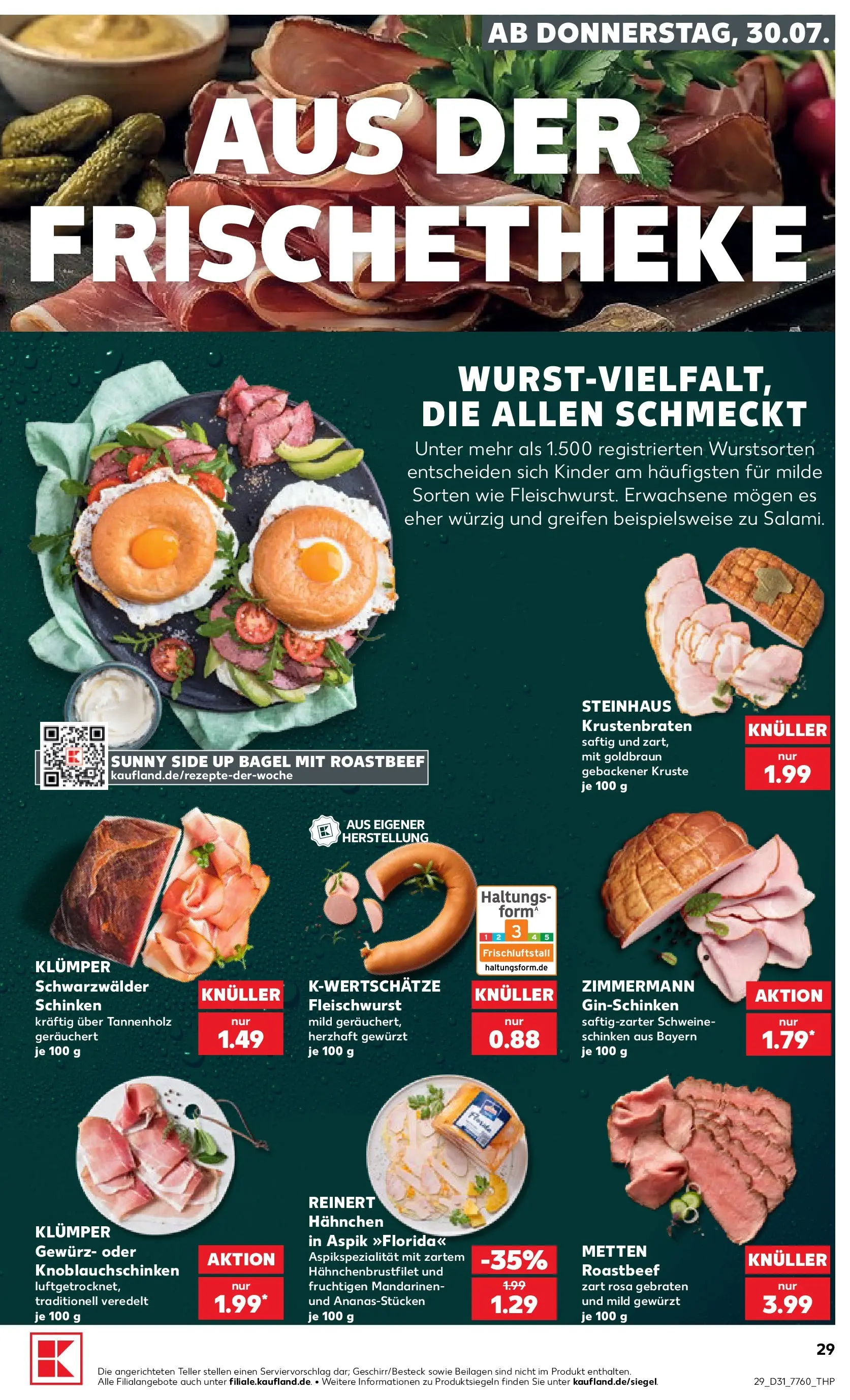 Prospekt Kaufland ab 30.07.2026 ยป Angebote und Werbung Online | Seite: 29 | Produkte: Mandarinen, Krustenbraten, Roastbeef, Schinken Prospekt Kaufland ab 30.07.2026 ยป Angebote Online zum Blรคttern | Seite: 29 | Produkte: Mandarinen, Krustenbraten, Roastbeef, Schinken