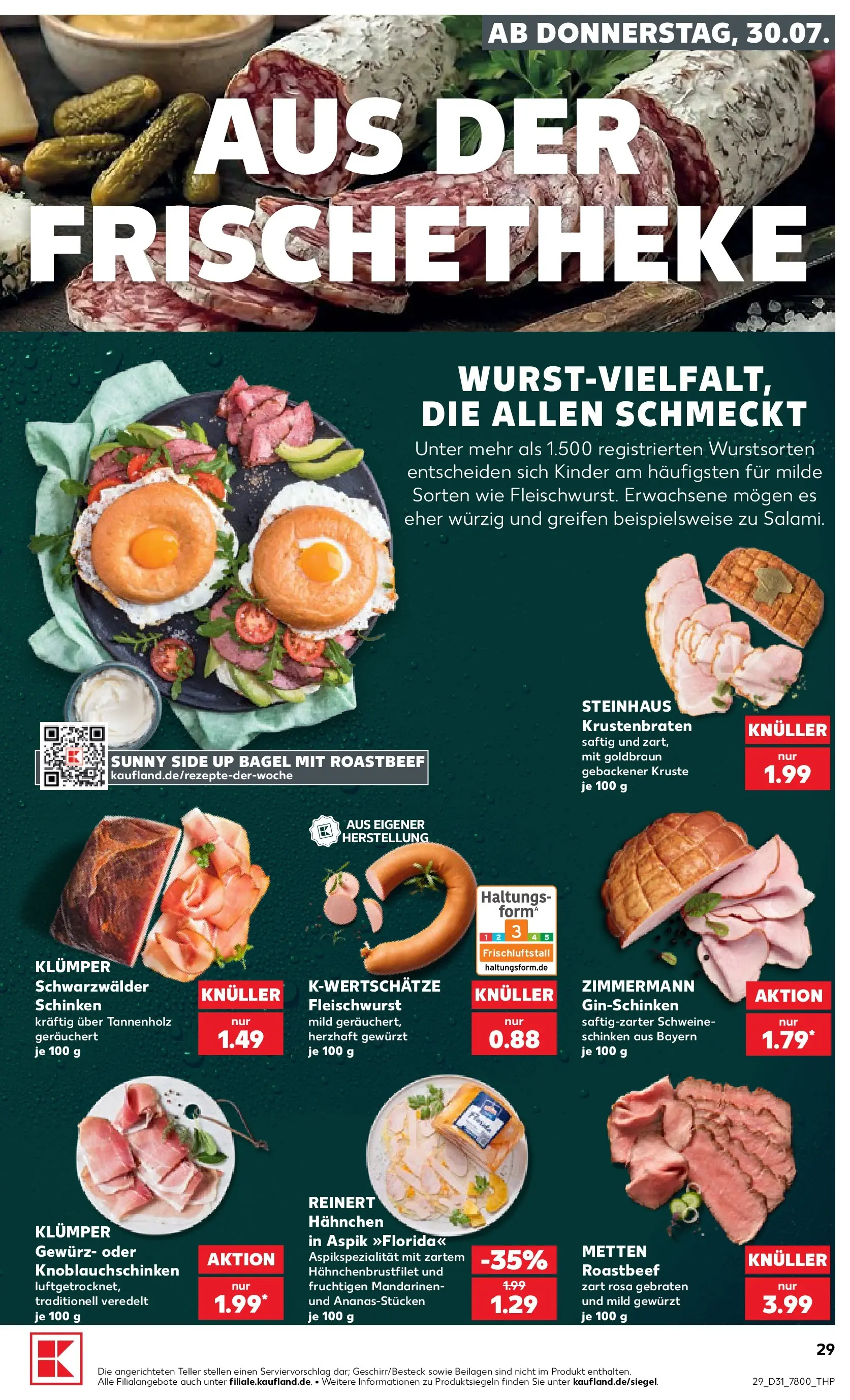 Prospekt Kaufland ab 30.07.2026 ยป Angebote und Werbung Online | Seite: 29 | Produkte: Hahnchen, Mandarinen, Roastbeef, Schinken Prospekt Kaufland ab 30.07.2026 ยป Angebote Online zum Blรคttern | Seite: 29 | Produkte: Hahnchen, Mandarinen, Roastbeef, Schinken