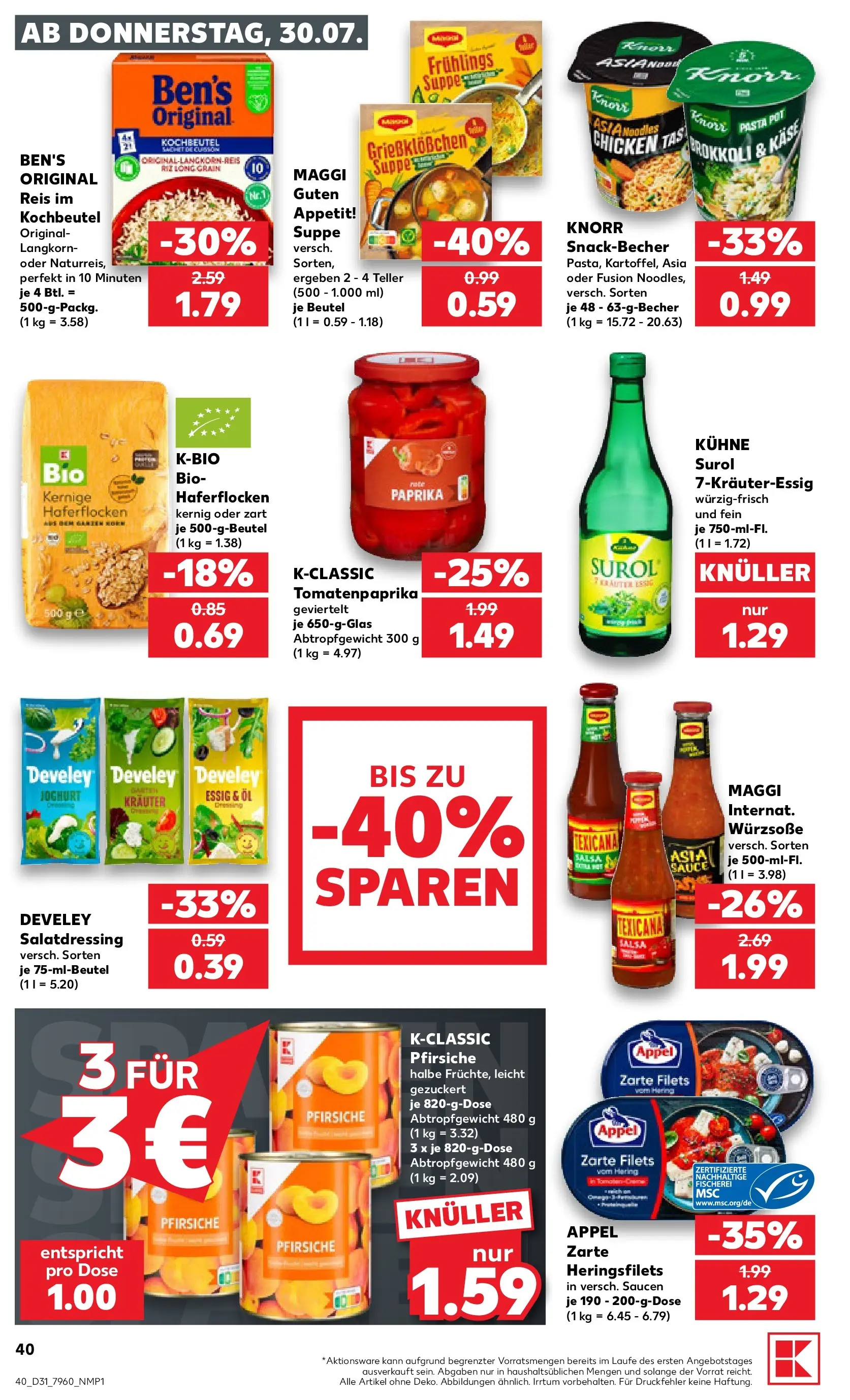 Prospekt Kaufland ab 30.07.2026 ยป Angebote und Werbung Online | Seite: 40 | Produkte: Maggi, รl, Essig, Pasta Prospekt Kaufland ab 30.07.2026 ยป Angebote Online zum Blรคttern | Seite: 40 | Produkte: Maggi, รl, Essig, Pasta