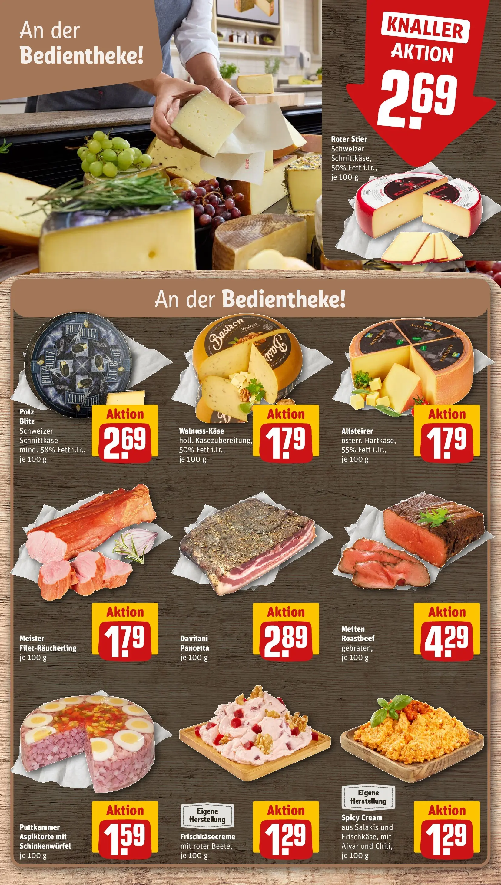 REWE Prospekt ab 27.07.2026 zum Blättern » Angebote | Seite: 11 | Produkte: Roastbeef, Salakis