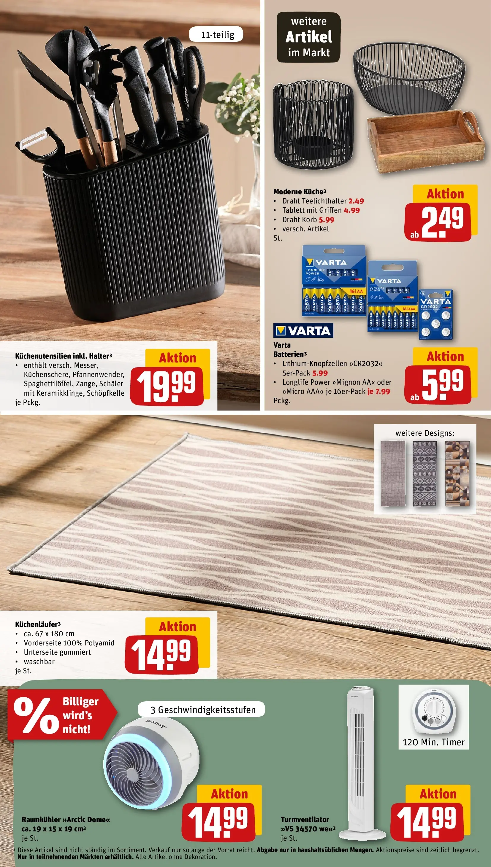 REWE Prospekt ab 27.07.2026 zum Blättern » Angebote | Seite: 31 | Produkte: Korb, Turmventilator