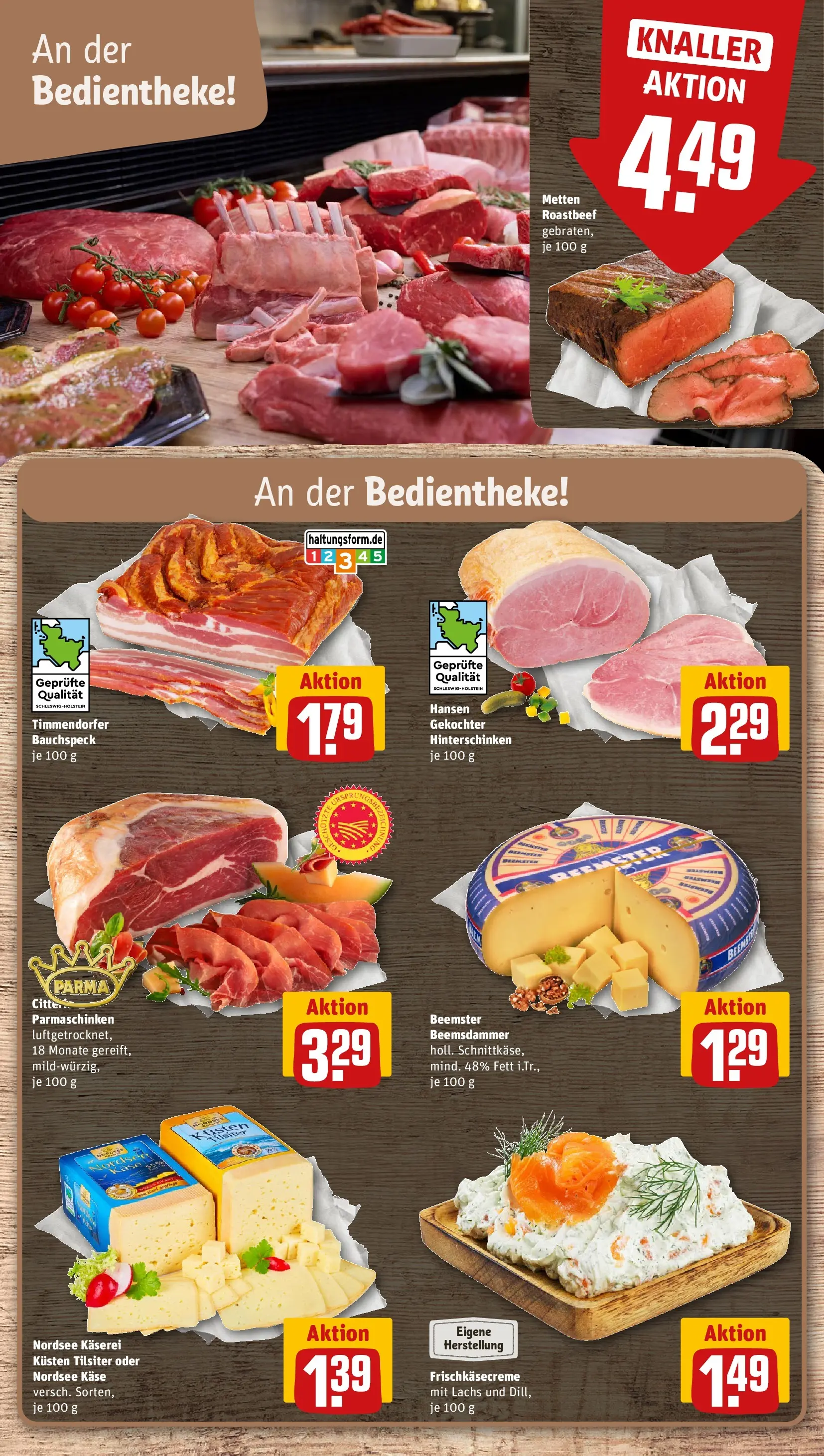 REWE Prospekt ab 27.07.2026 zum Blättern » Angebote | Seite: 11 | Produkte: Käse, Roastbeef, Lachs