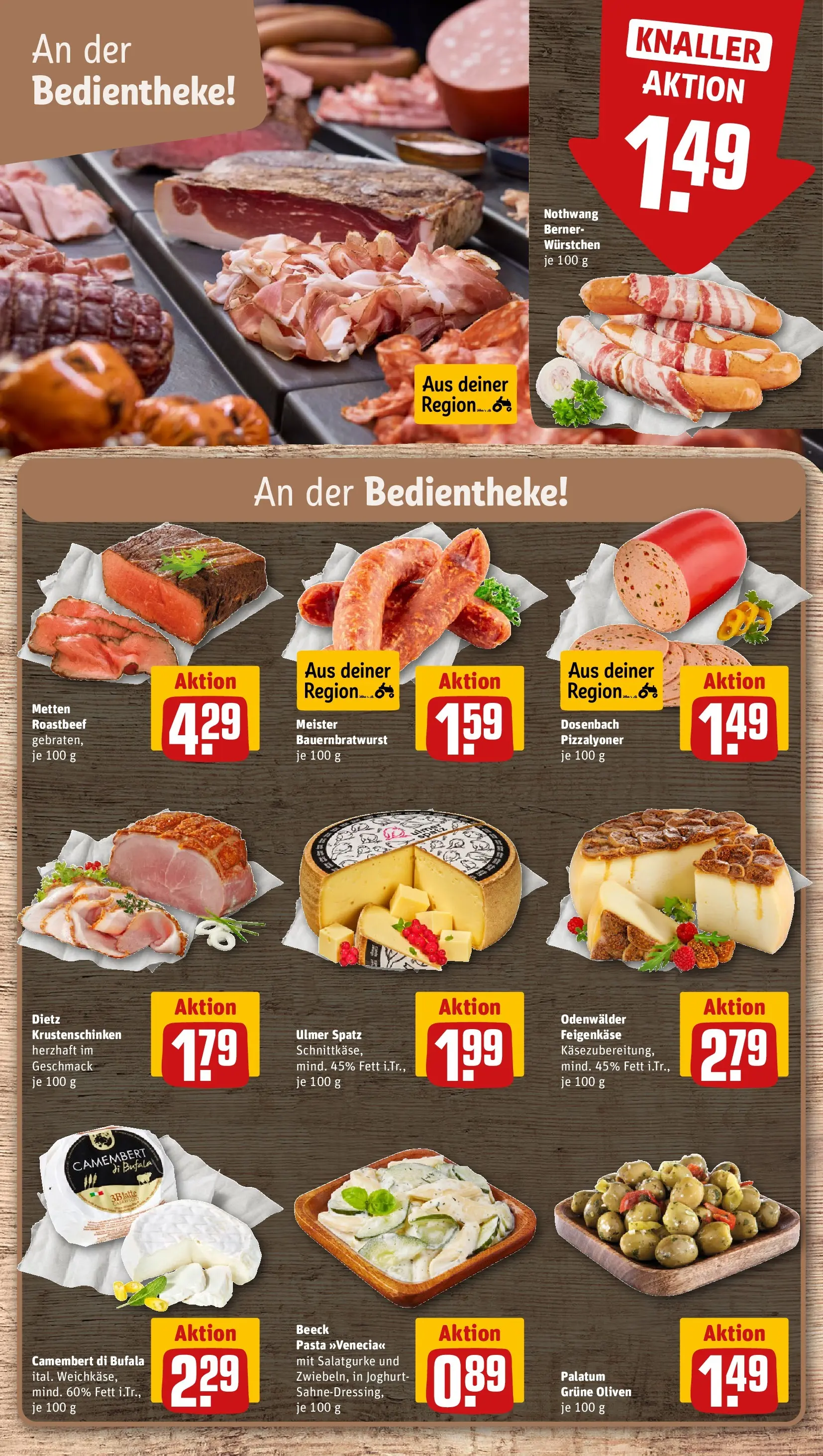 REWE Prospekt ab 27.07.2026 zum Blättern » Angebote | Seite: 13 | Produkte: Joghurt, Roastbeef, Pasta