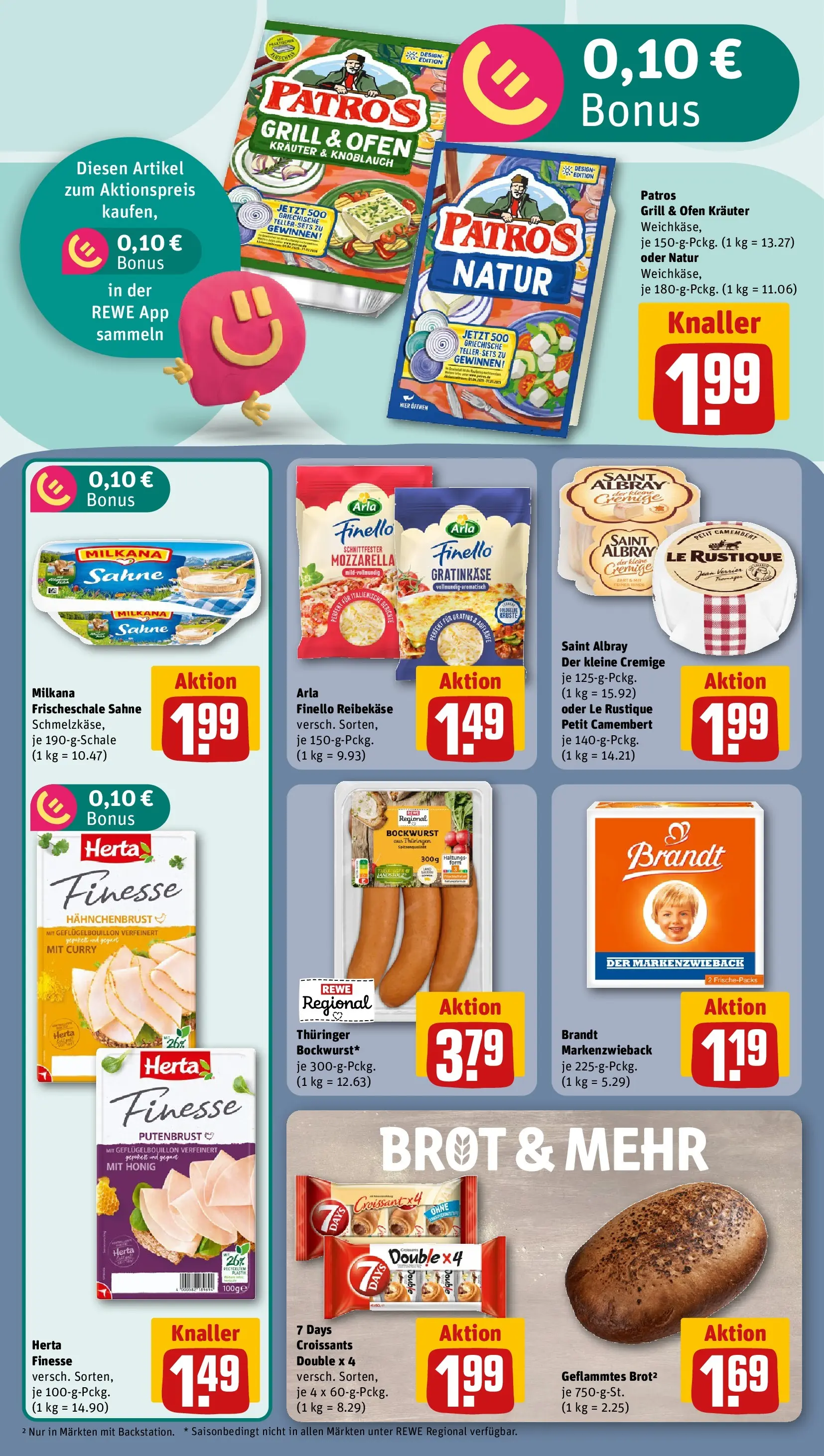 REWE Prospekt ab 27.07.2026 zum Blättern » Angebote | Seite: 10 | Produkte: Bockwurst, Milkana, Mozzarella, Hahnchenbrust