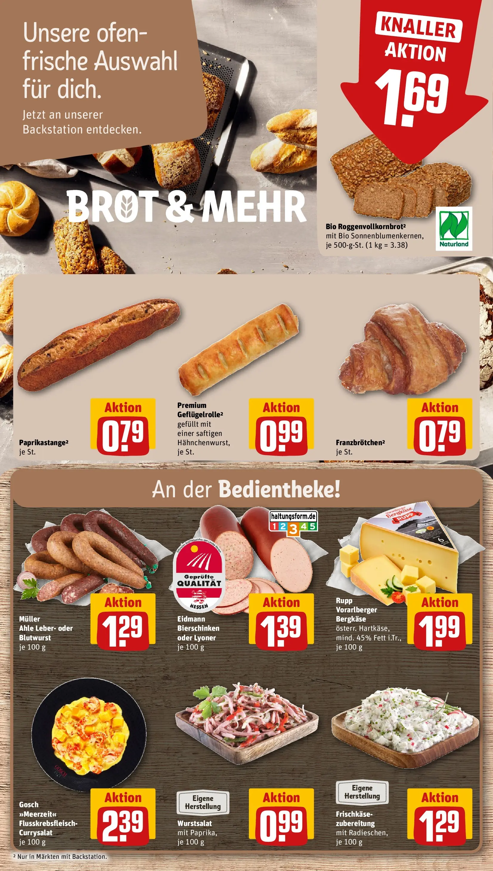 REWE Prospekt ab 27.07.2026 zum Blättern » Angebote | Seite: 11 | Produkte: Ofen, Brot, Frischkase