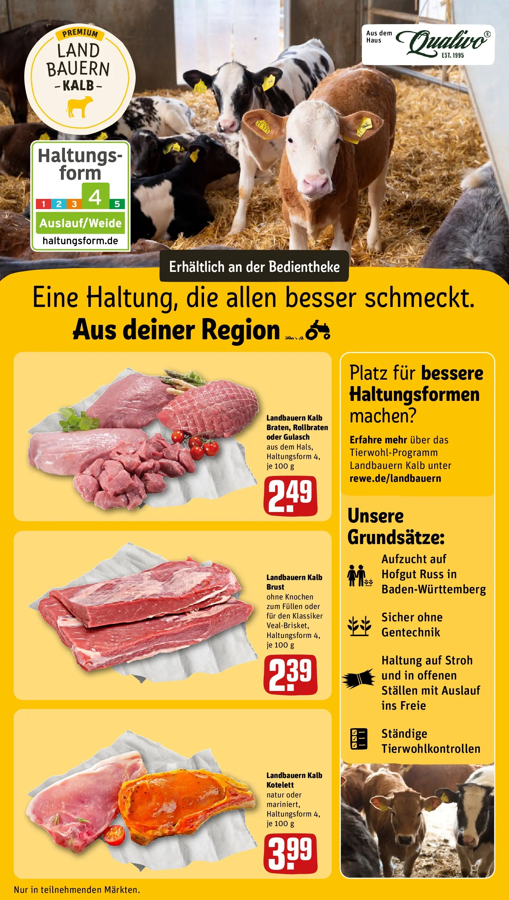 REWE Prospekt ab 27.07.2026 zum Blättern » Angebote | Seite: 15 | Produkte: Gulasch