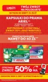 SuperHity POLOmarkt do soboty 25.07 (G30)