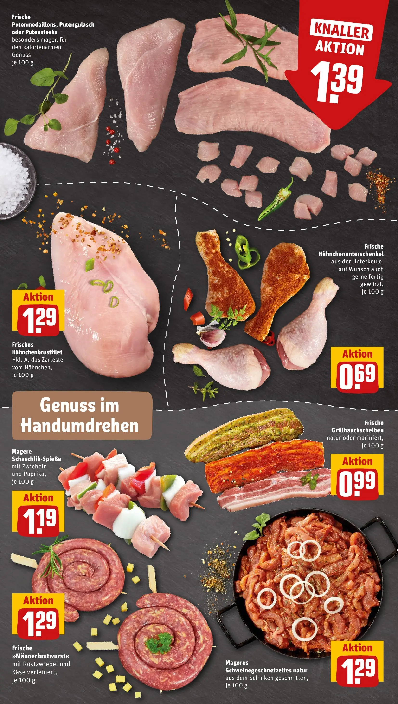 REWE Prospekt ab 27.07.2026 zum Blättern » Angebote | Seite: 7 | Produkte: Käse, Zwiebeln, Schinken