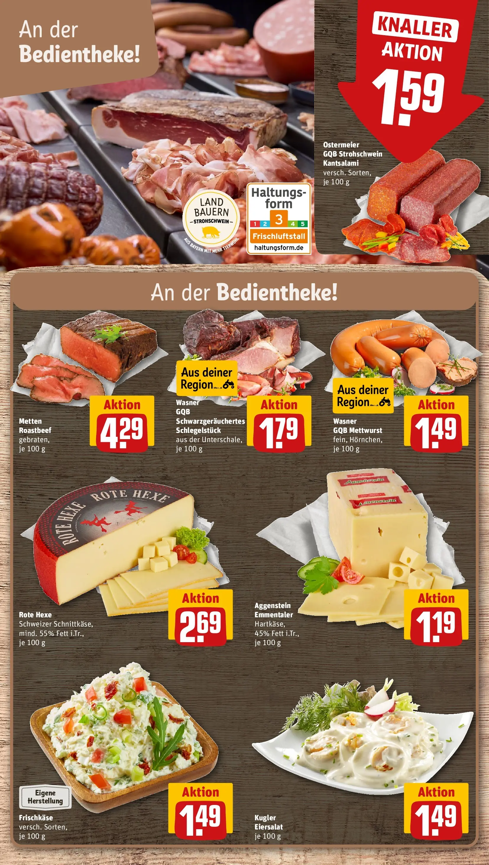 REWE Prospekt ab 27.07.2026 zum Blättern » Angebote | Seite: 8 | Produkte: Roastbeef, Frischkase