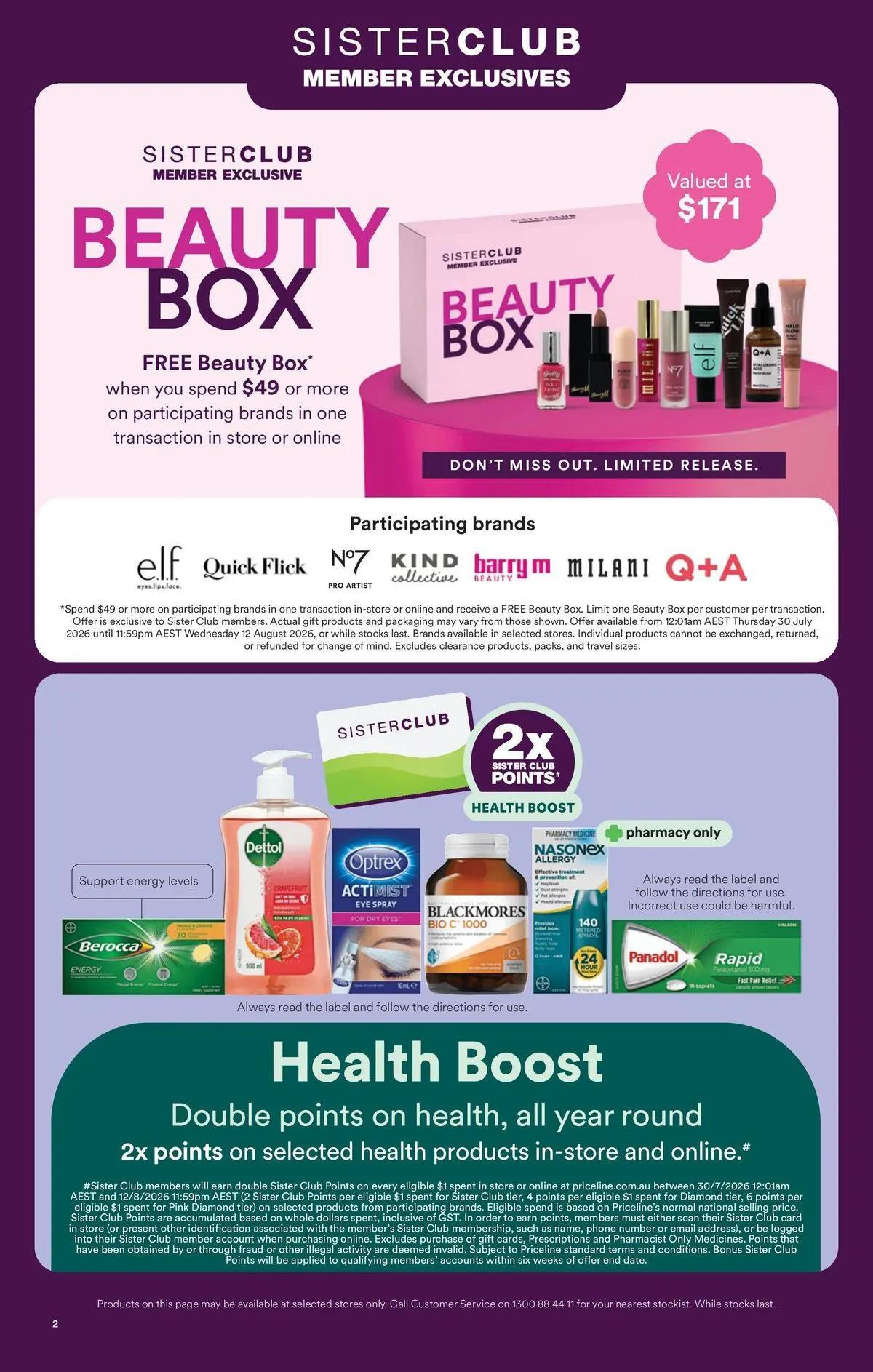 Priceline Pharmacy catalogue Bairnsdale - 30/07/2026 > weekly / monthly specials | Page: 2