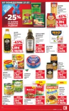 Kaufland хипермаркет Топ оферти в Kaufland с валидност до 2.08.2026 - от 27-07-26