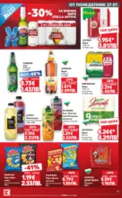 Kaufland хипермаркет Топ оферти в Kaufland с валидност до 2.08.2026 - до 02-08-26
