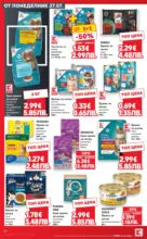 Kaufland хипермаркет Топ оферти в Kaufland с валидност до 2.08.2026 - до 02-08-26