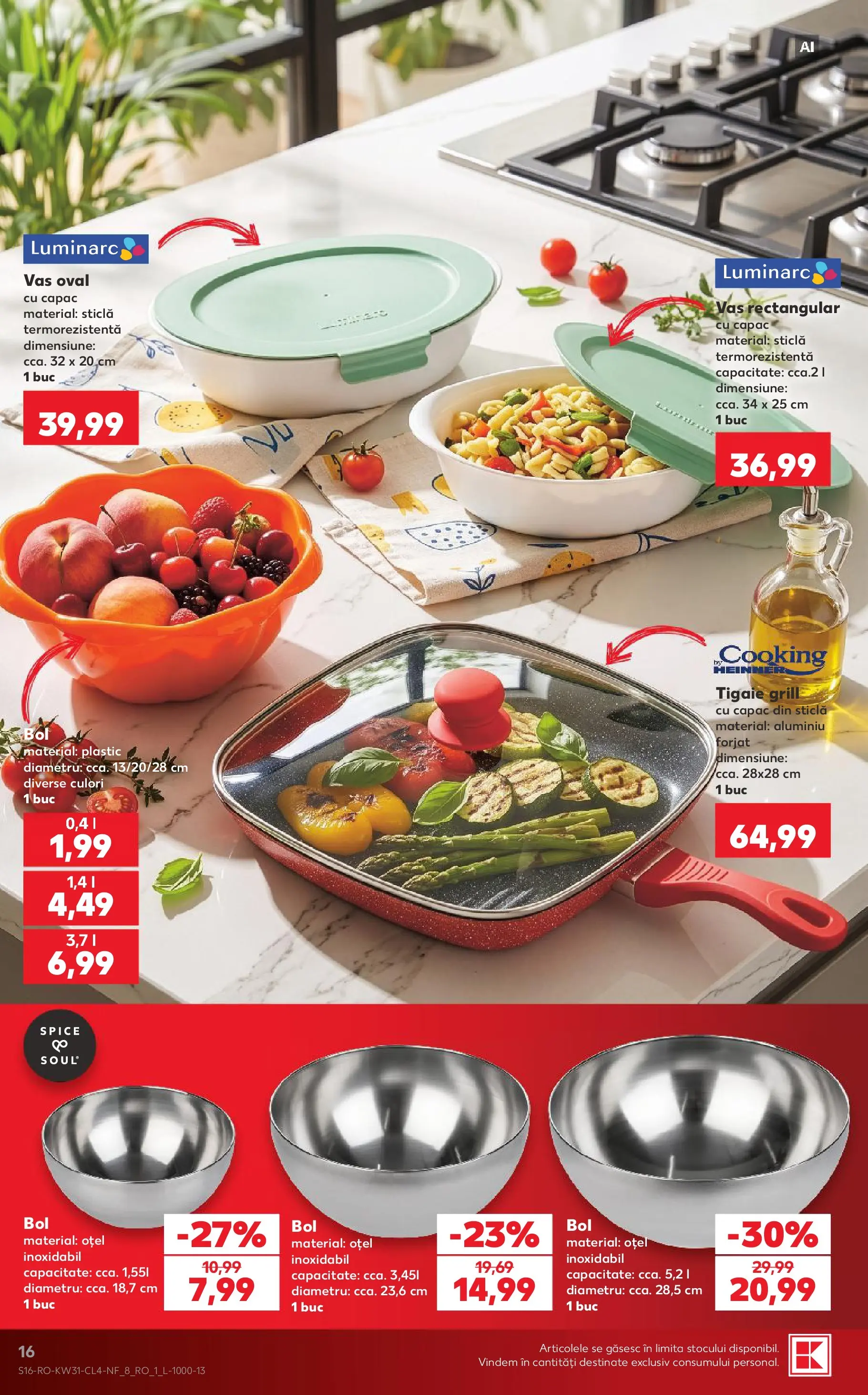 Kaufland Viseu de Sus 29.07.2026 - Revista si Oferta | Pagină: 16 | Produse: Tigaie, Grill
